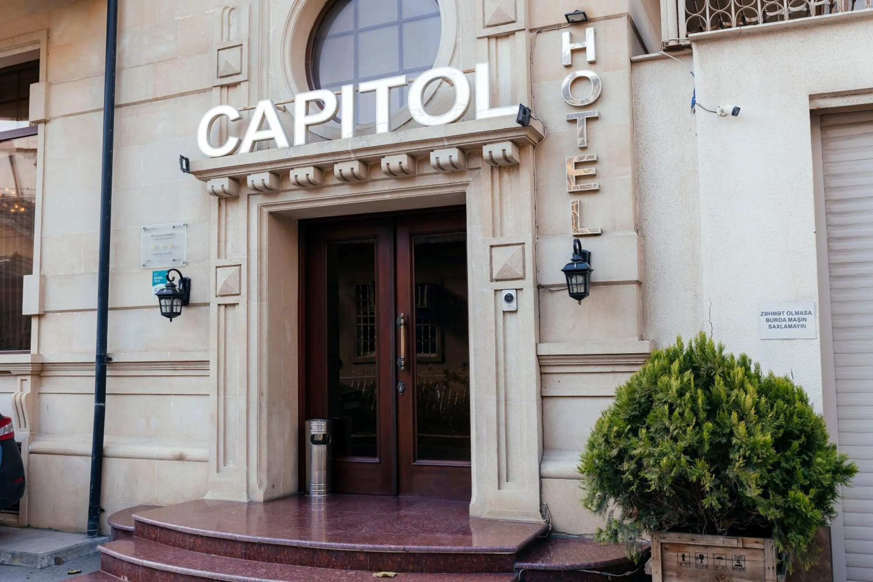Property building in Capitol Hotel