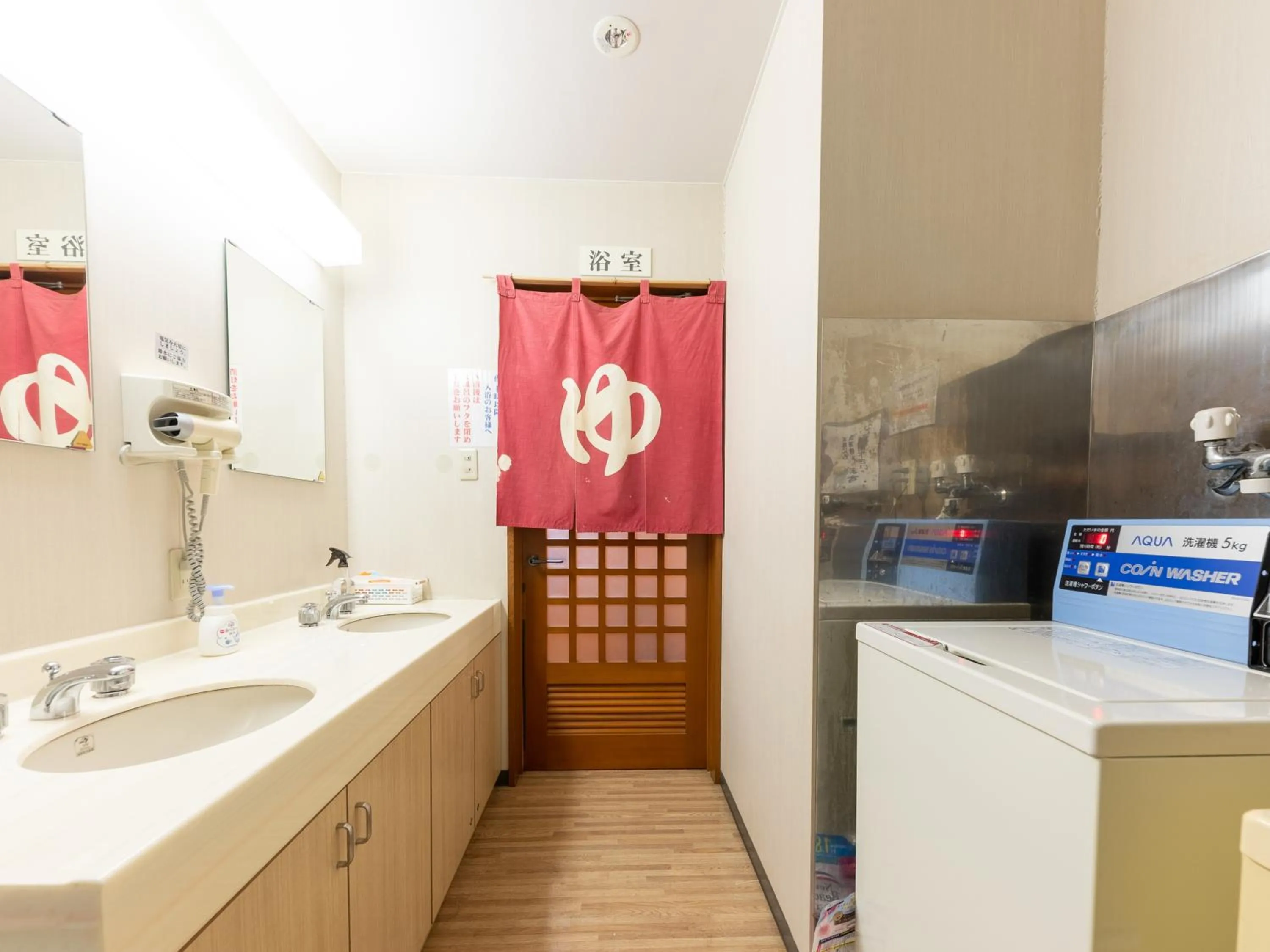 Ryosou Minatosou Joetsu