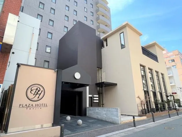 Property building in Plaza Hotel Tenjin - Vacation STAY 40084v