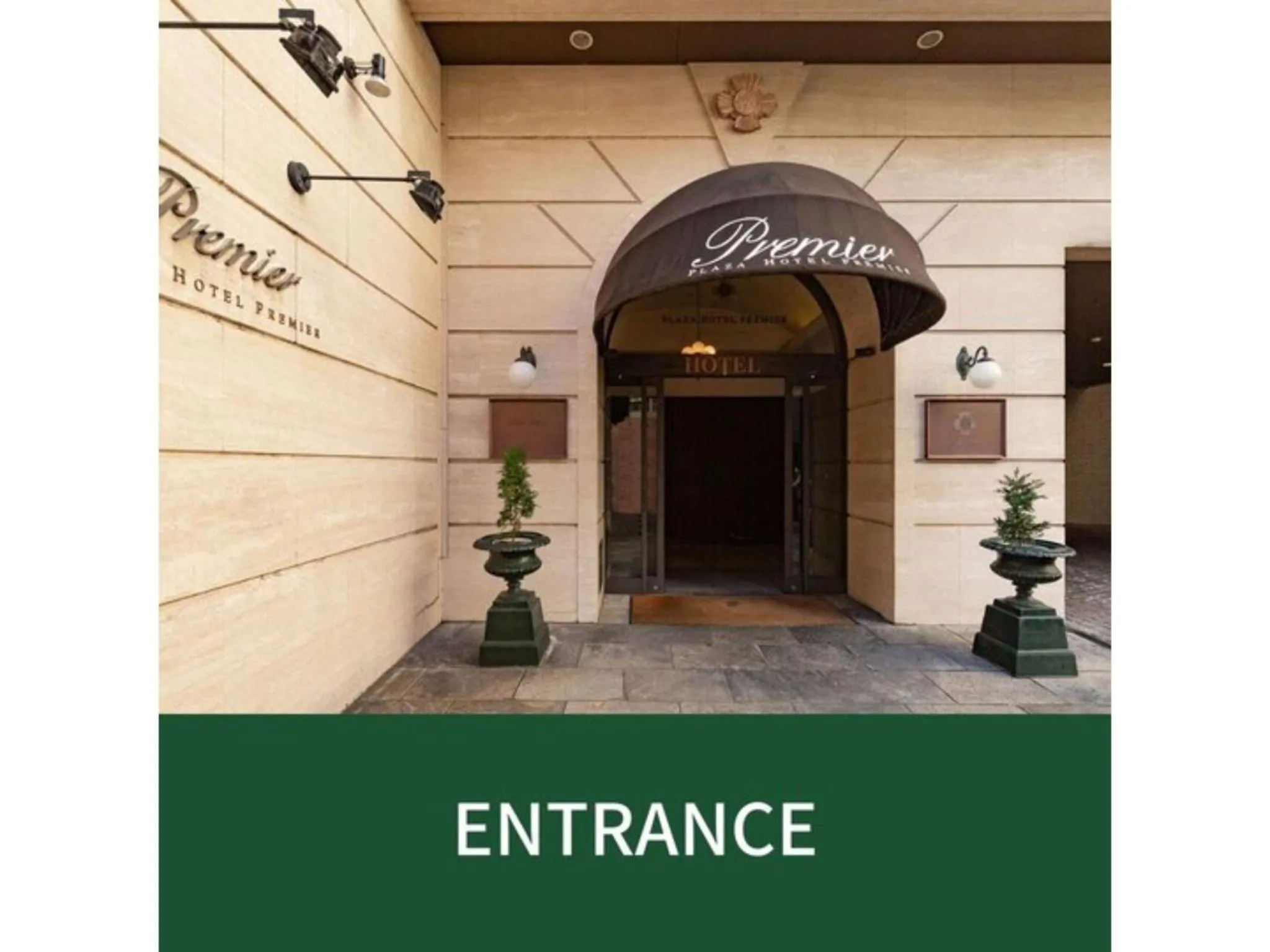 Plaza Hotel Premier - Vacation STAY 40092v