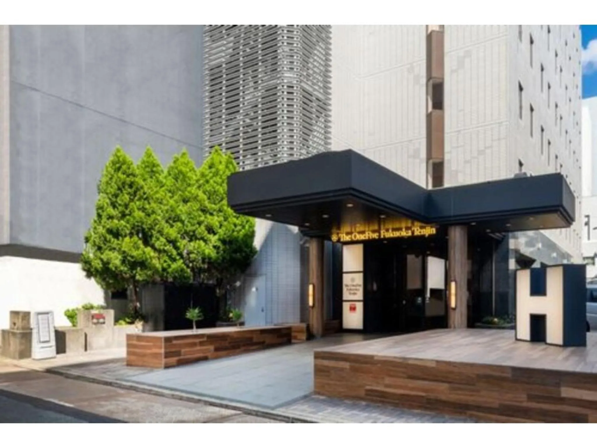 The One Five Fukuoka Tenjin - Vacation STAY 40121v