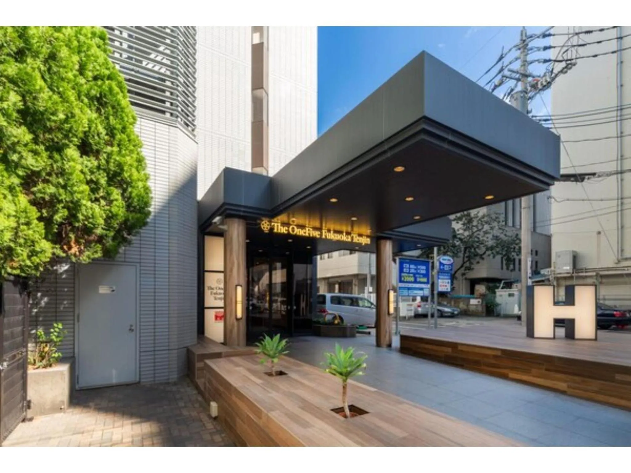 The One Five Fukuoka Tenjin - Vacation STAY 40121v