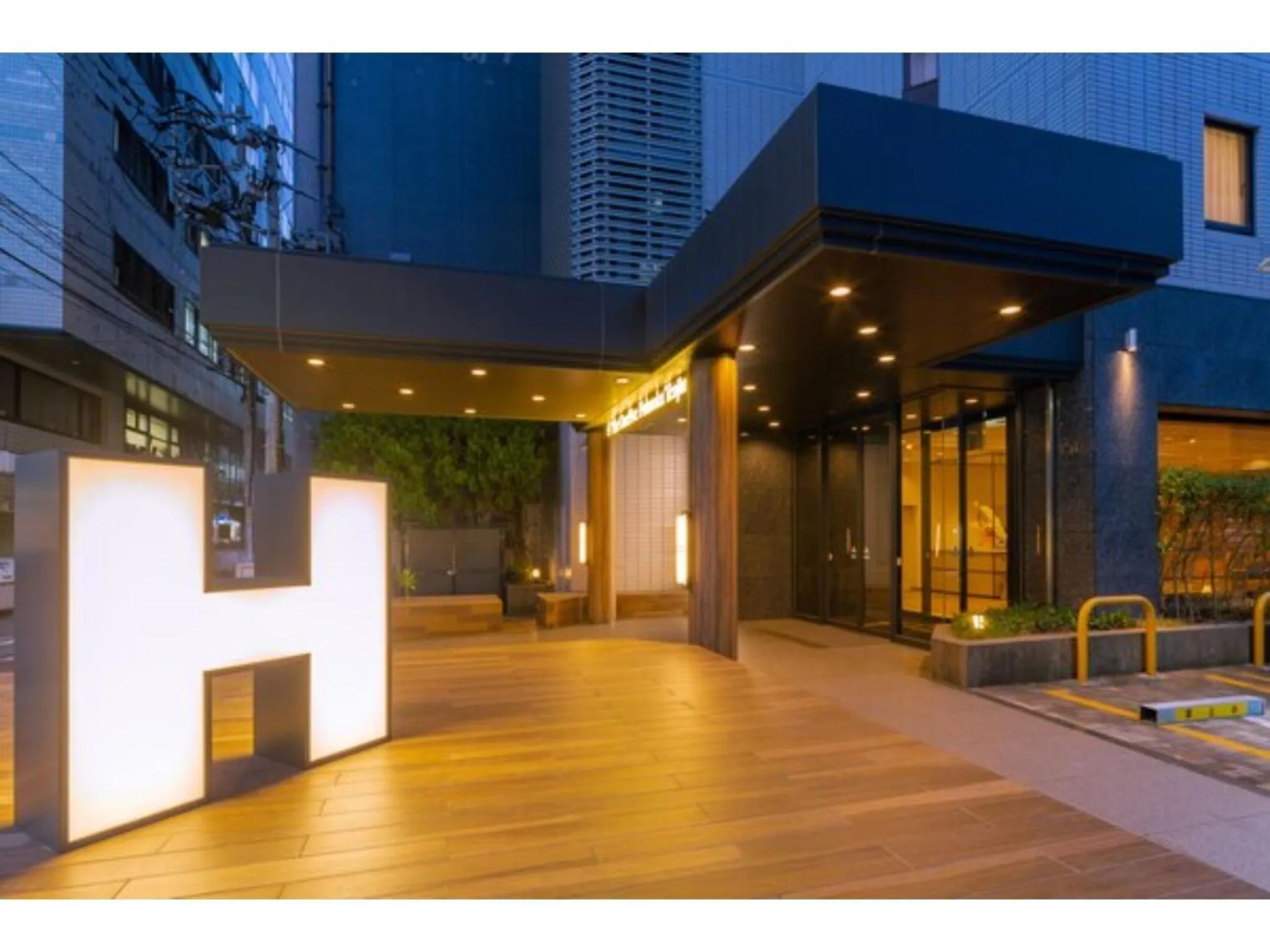 The One Five Fukuoka Tenjin - Vacation STAY 40118v