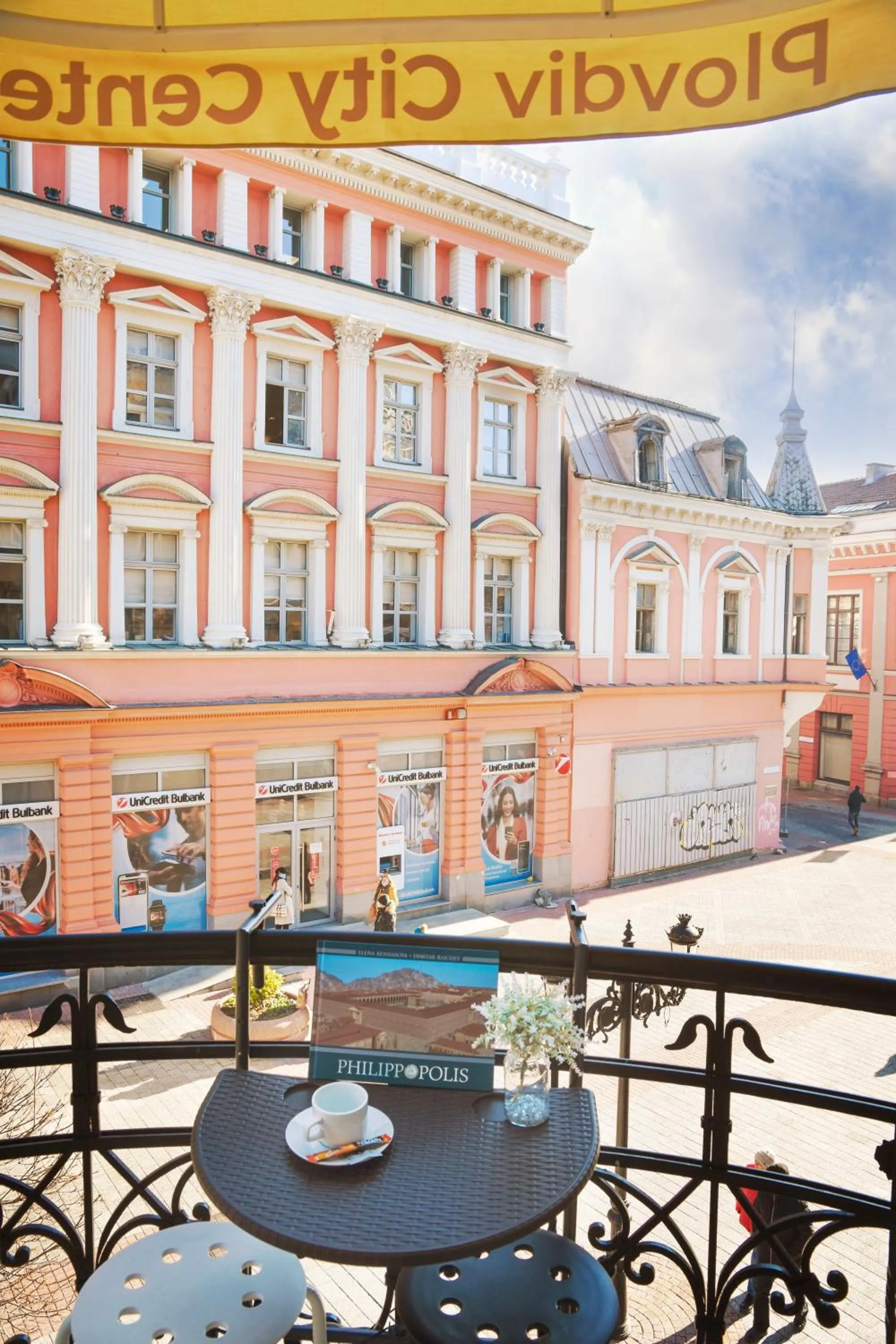 Property building in Plovdiv City Center Hotel