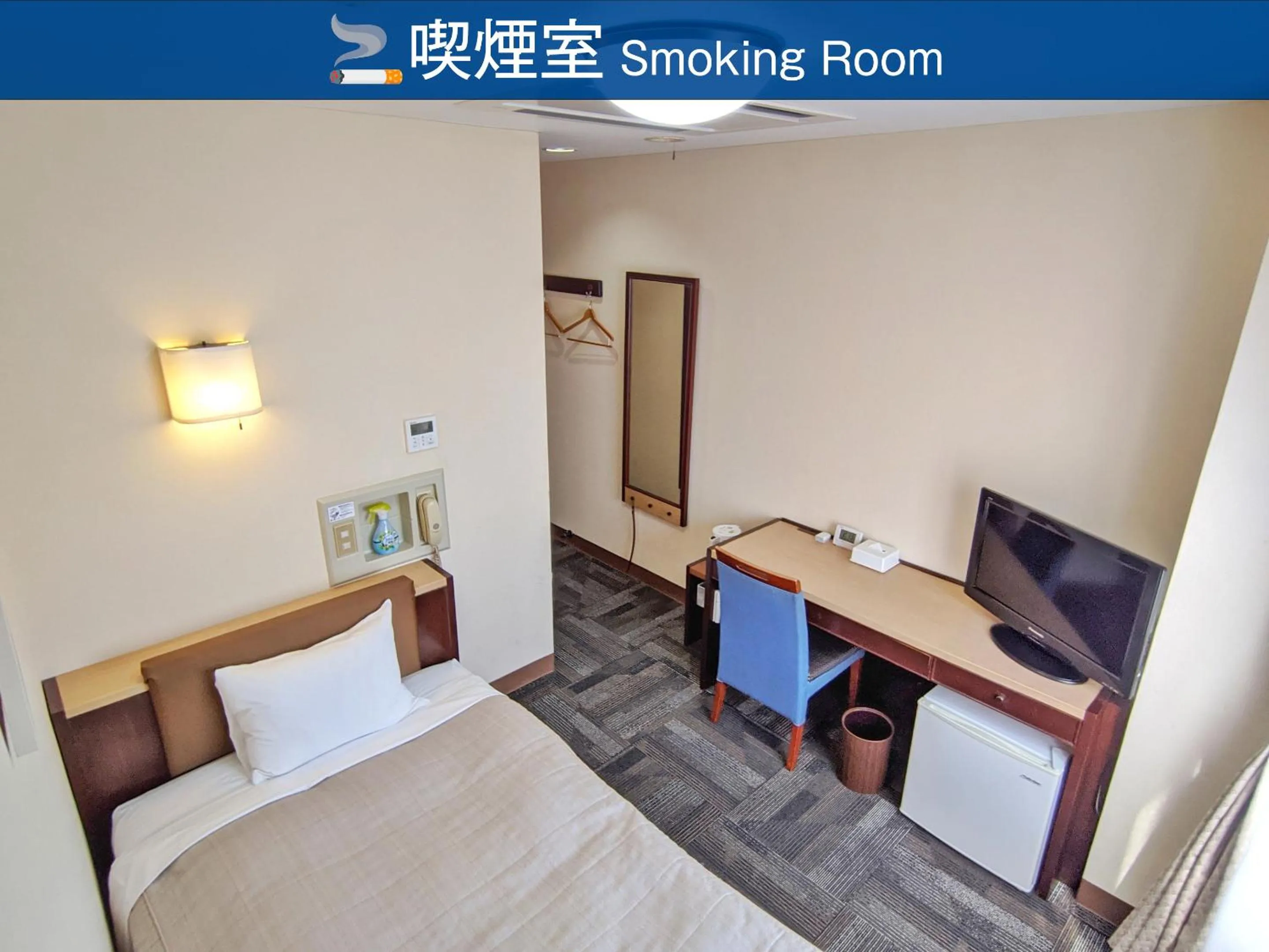 Bed in Kadoma Public Hotel