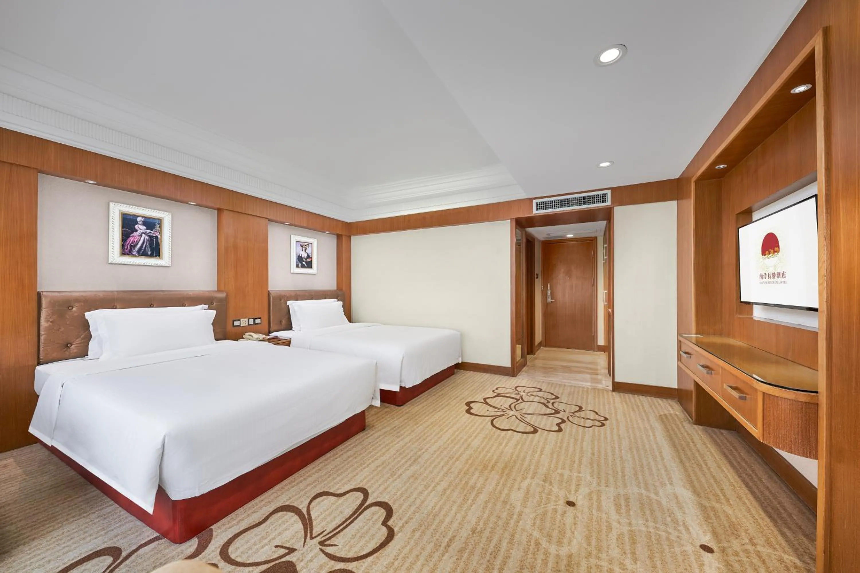 Bed in Nanyang King's Gate Hotel--Free Shuttle Service to Canton Fair
