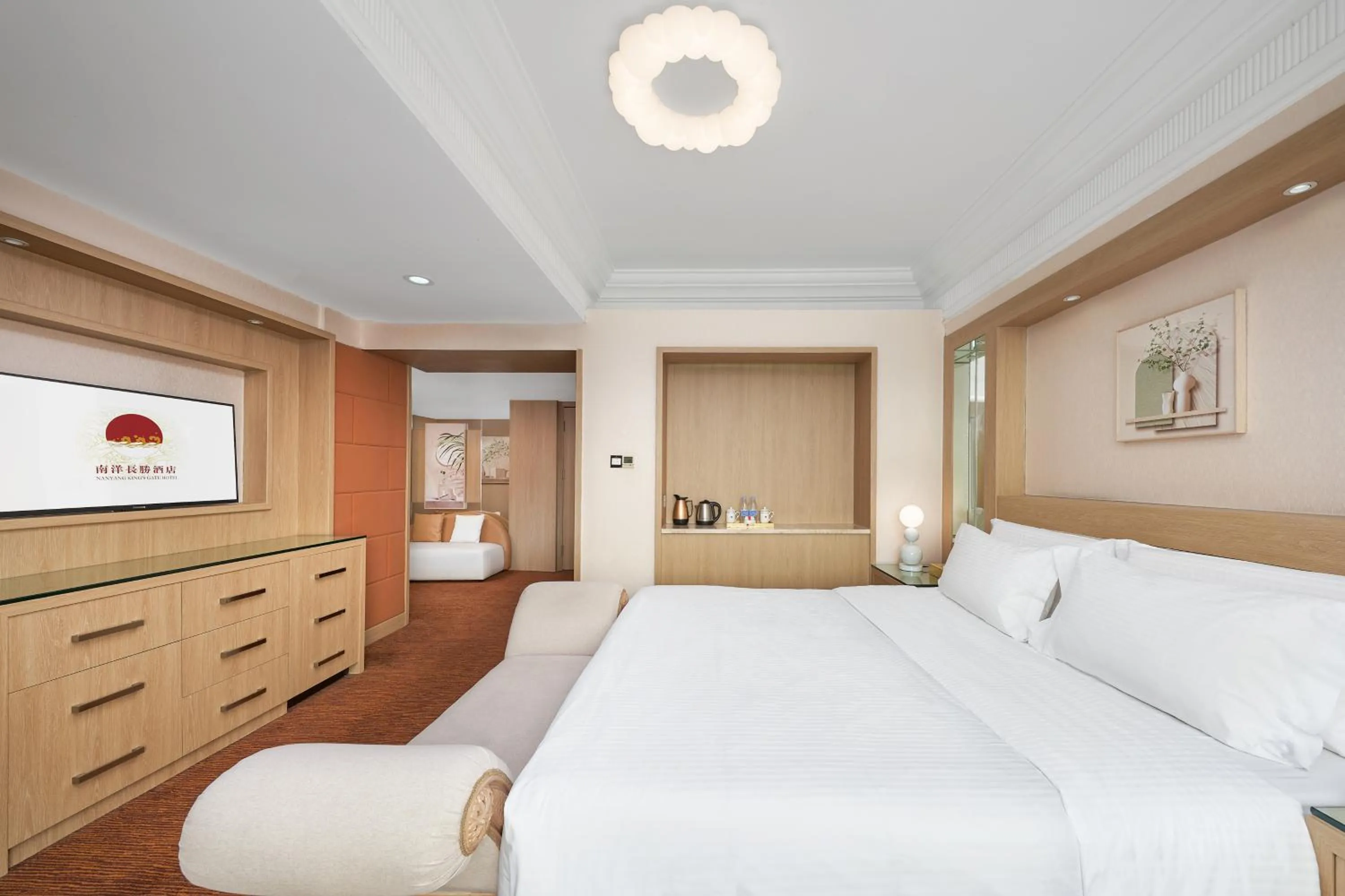 Bed in Nanyang King's Gate Hotel--Free Shuttle Service to Canton Fair