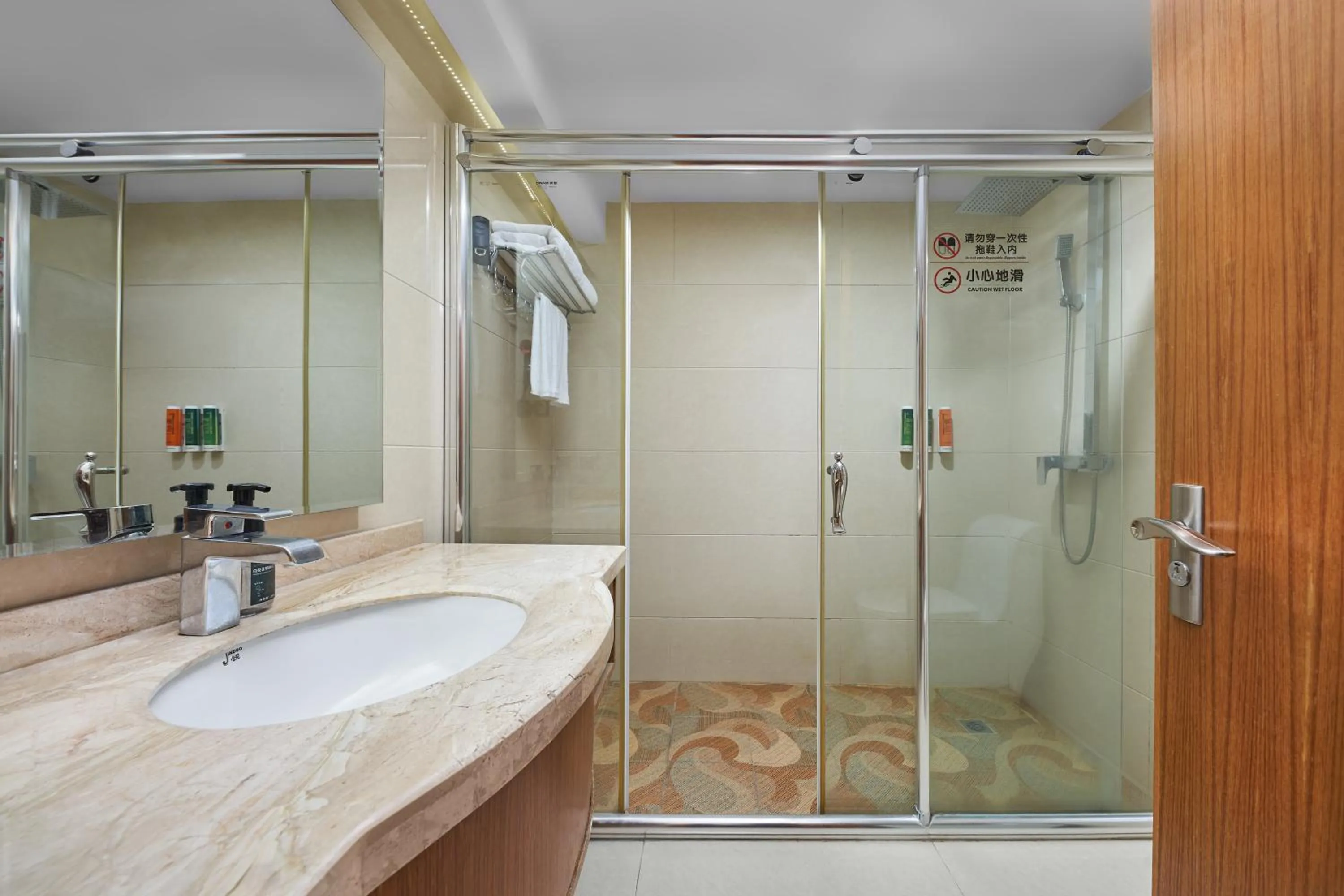 Shower in Nanyang King's Gate Hotel--Free Shuttle Service to Canton Fair