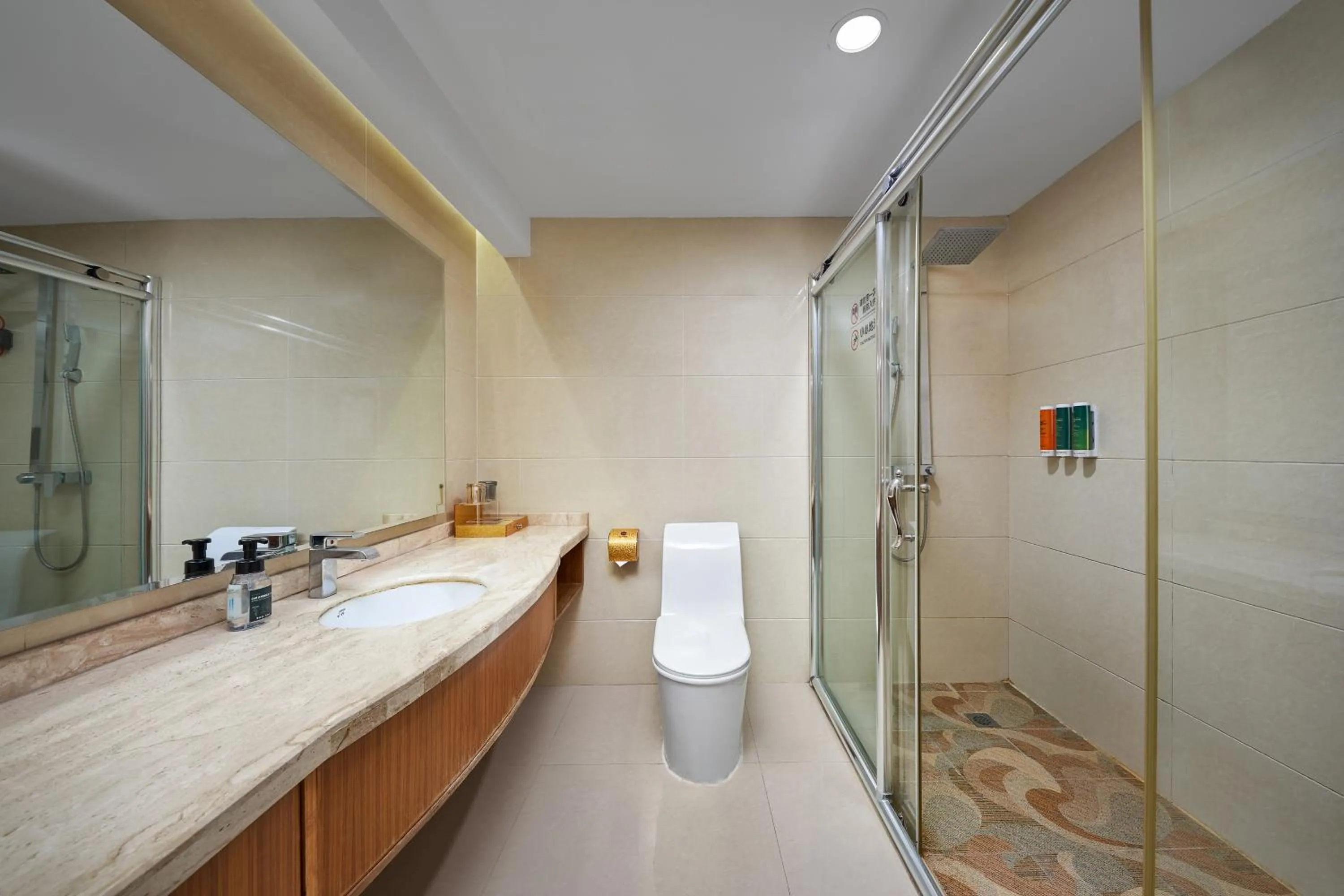 Shower in Nanyang King's Gate Hotel--Free Shuttle Service to Canton Fair