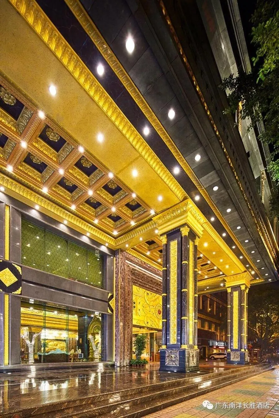 Property building in Nanyang King's Gate Hotel--Free Shuttle Service to Canton Fair