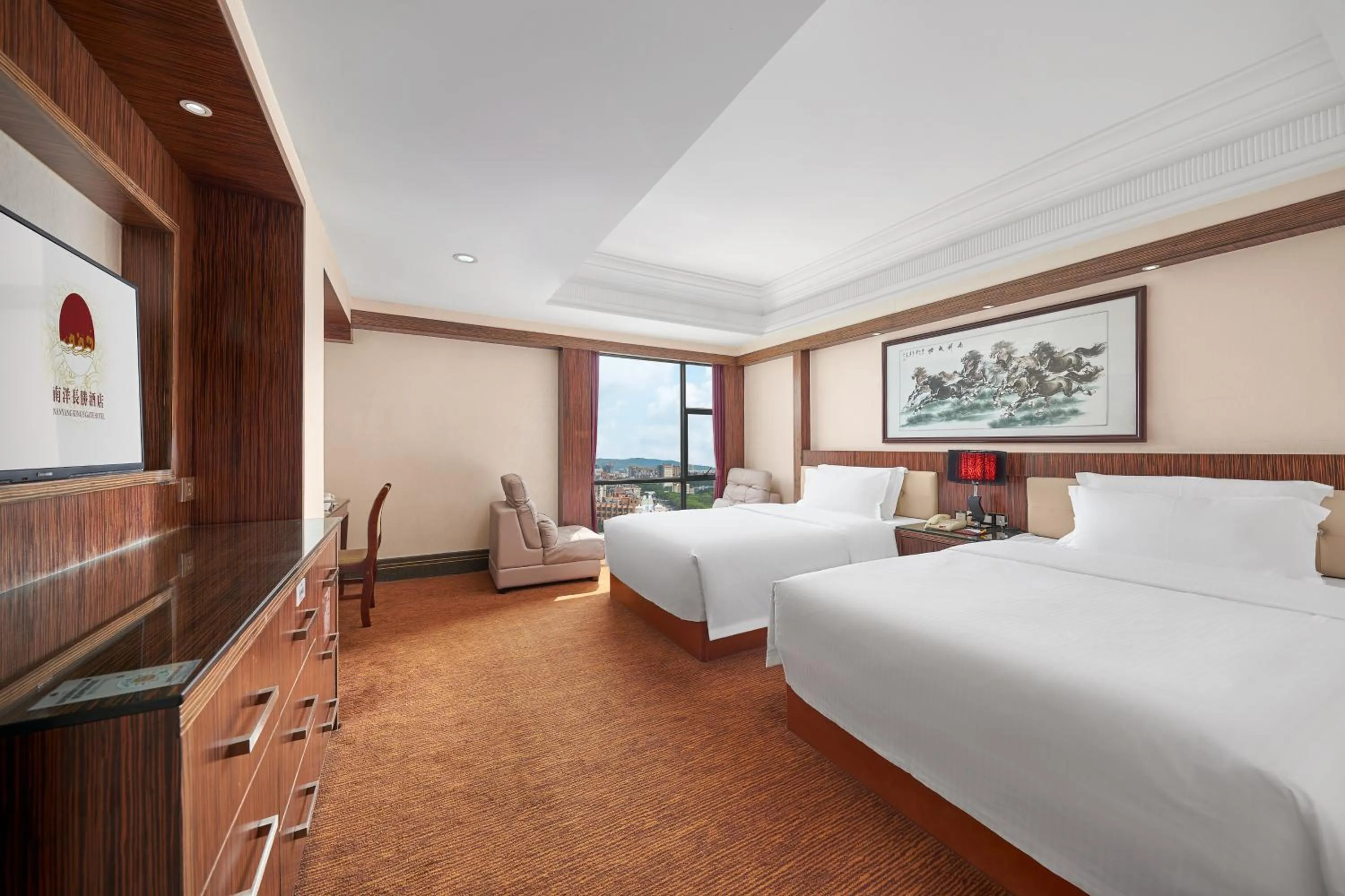 Bed in Nanyang King's Gate Hotel--Free Shuttle Service to Canton Fair
