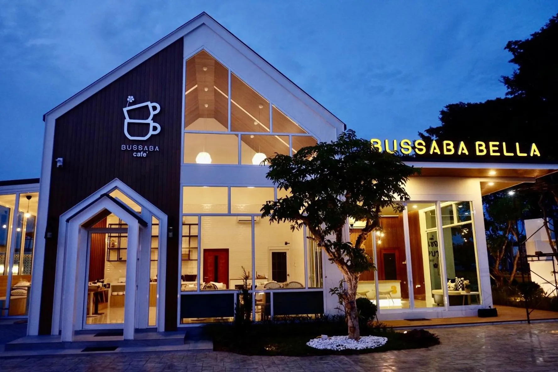 Busaba Bella Hotel