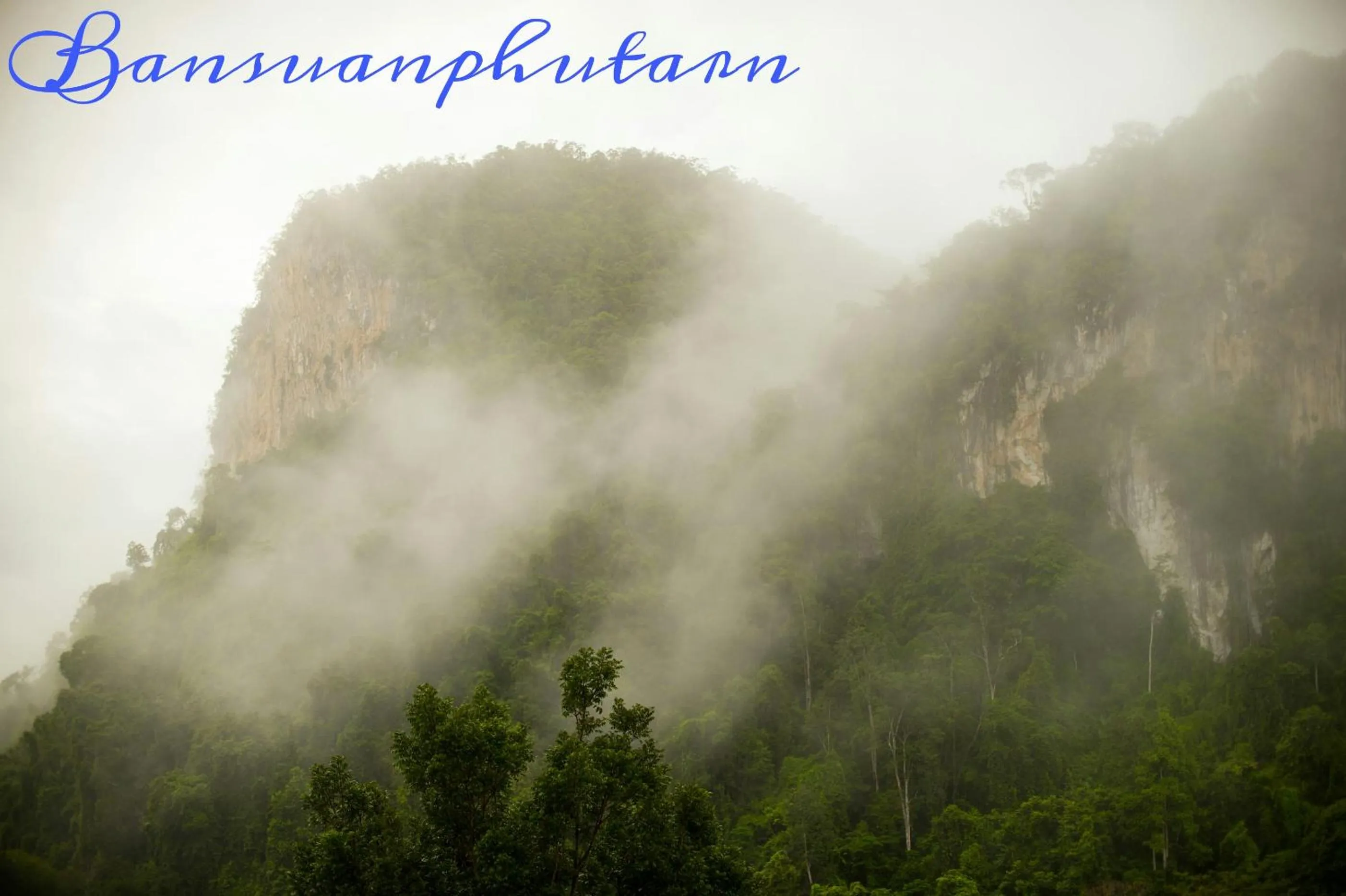 View (from property/room) in Bansuanphutarn