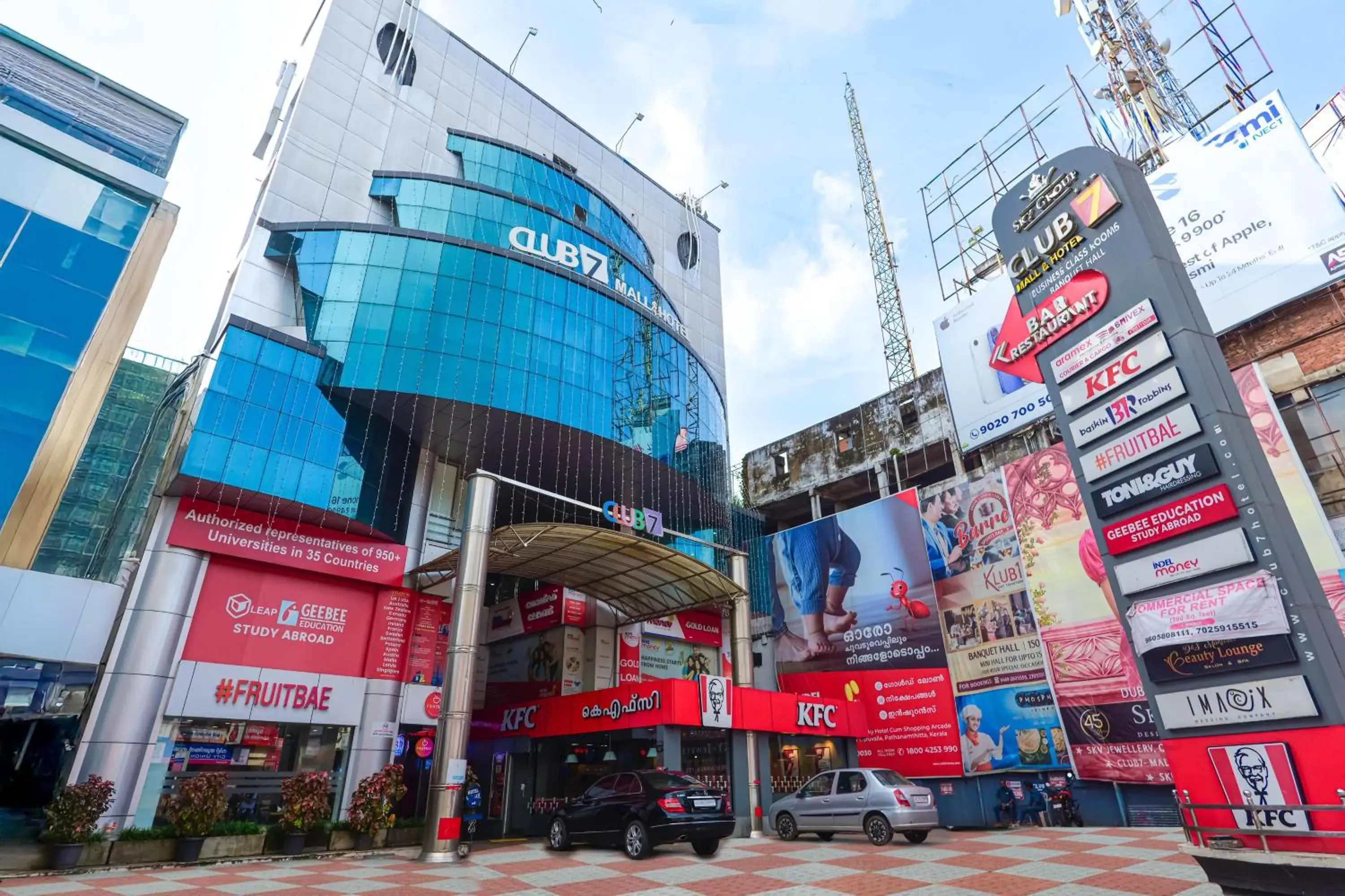 CLUB7 HOTEL CLUB7 HOTEL