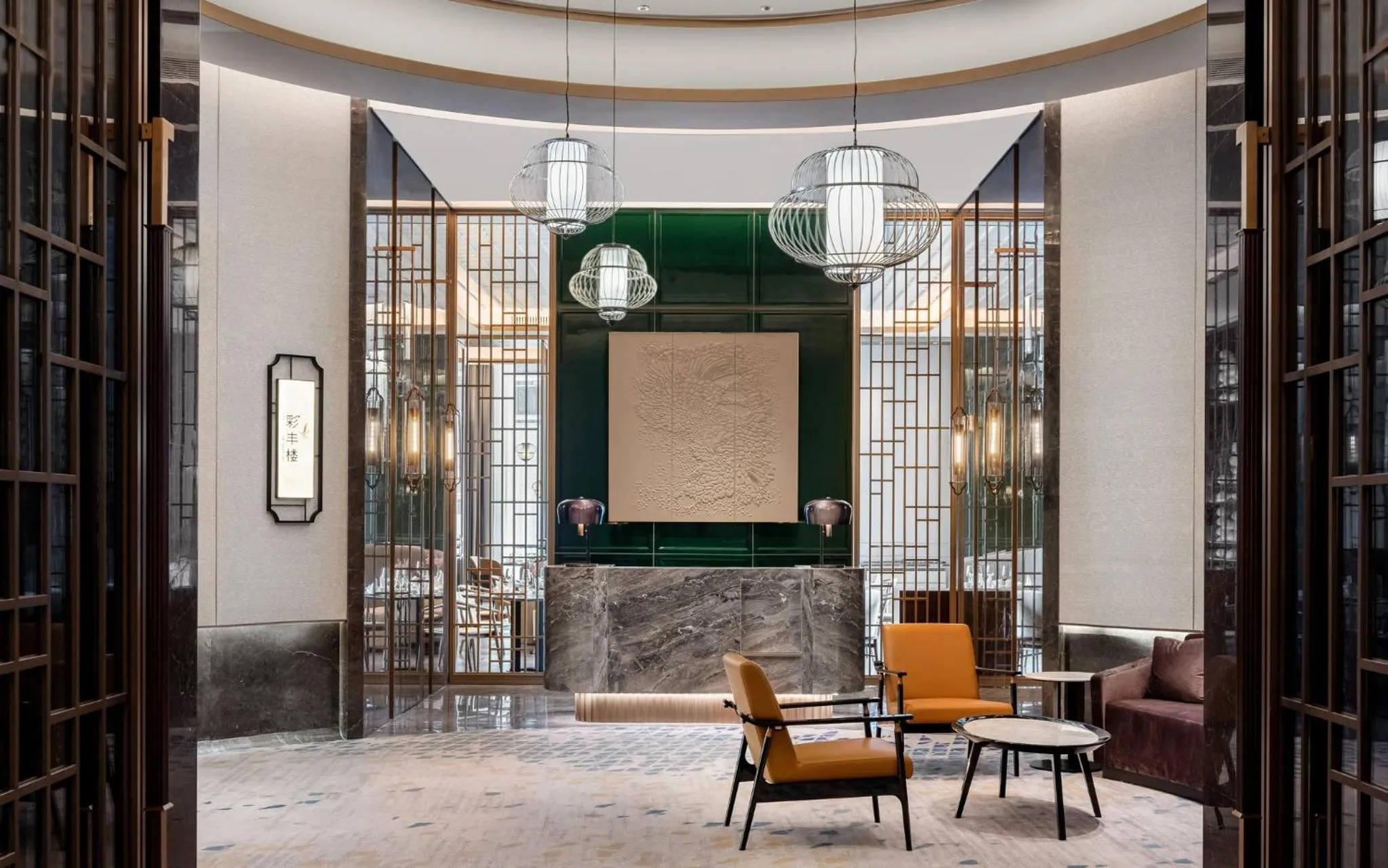 Restaurant/places to eat in Crowne Plaza Hangzhou Science City by IHG