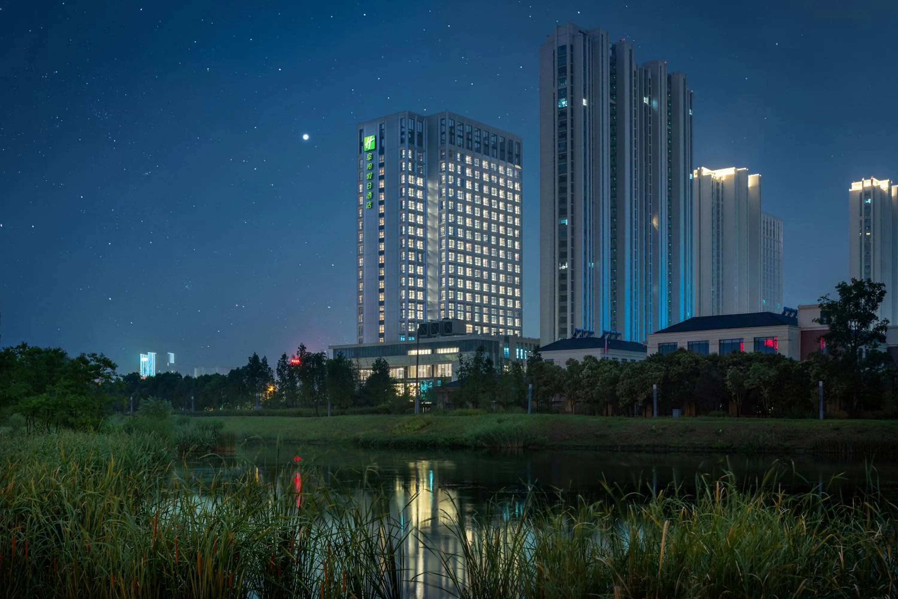 City view in Holiday Inn Fuyang by IHG