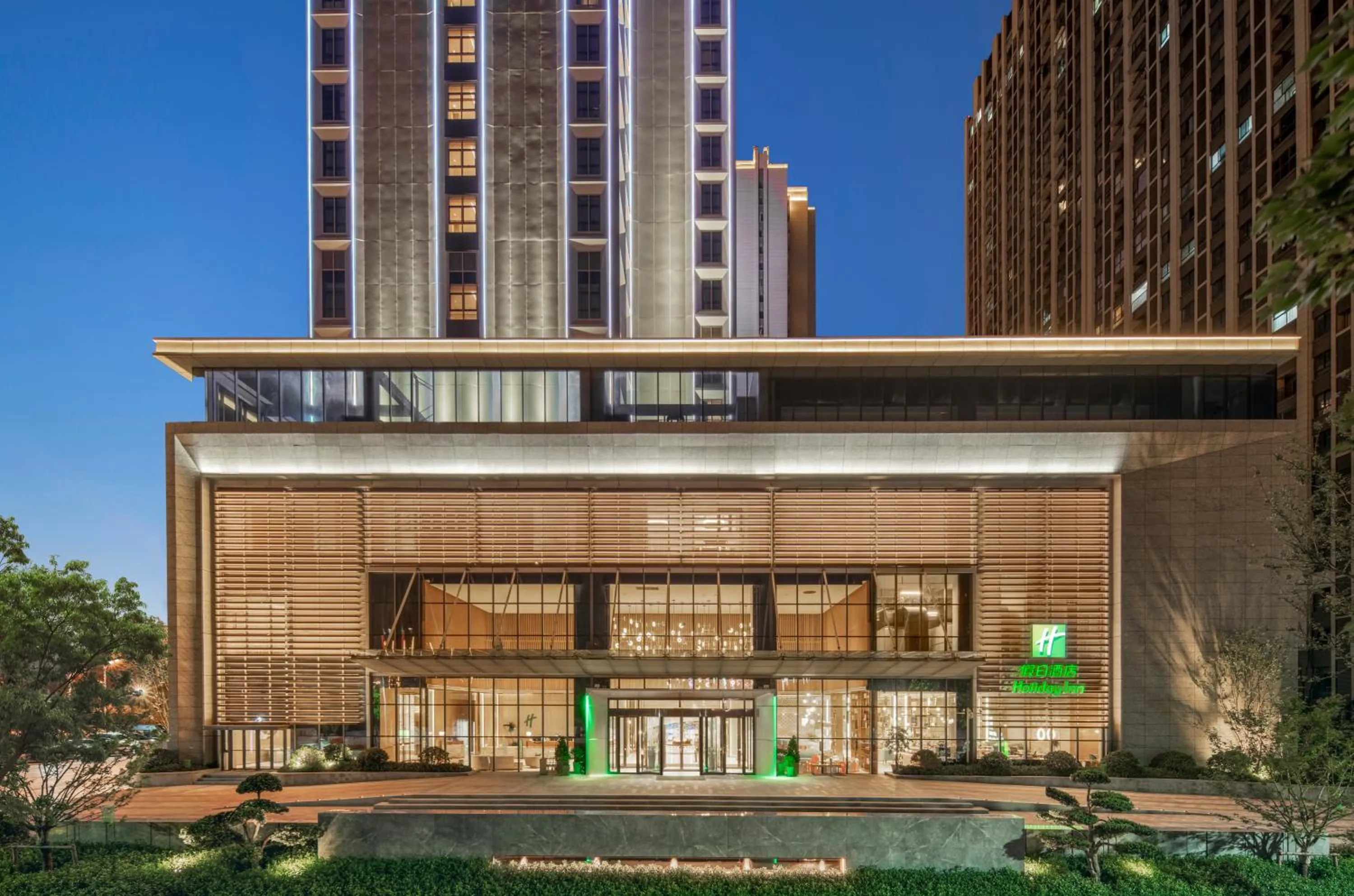 Property building in Holiday Inn Fuyang by IHG