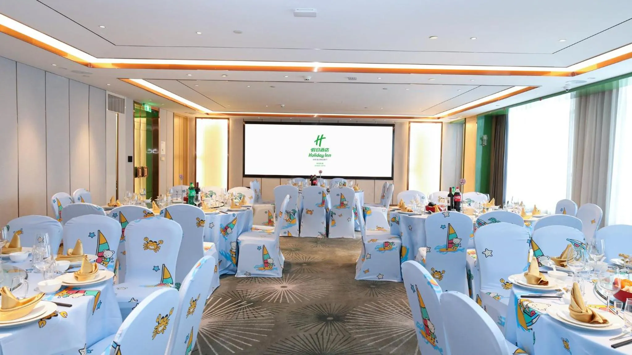 Banquet/Function facilities in Holiday Inn Fuyang by IHG