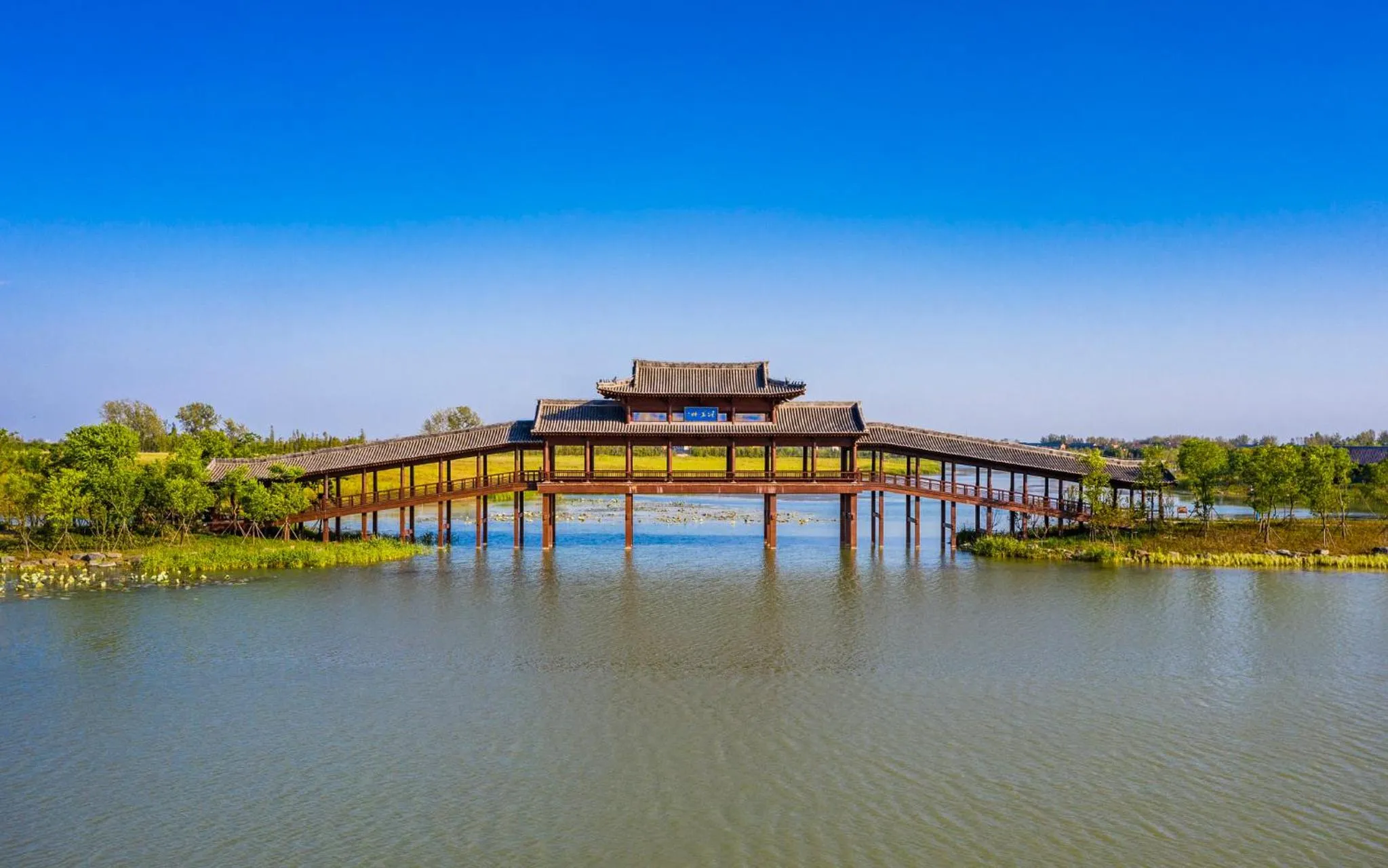 Nearby landmark in Holiday Inn Fuyang by IHG