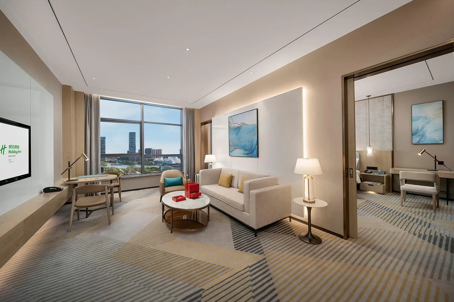 Living room in Holiday Inn Fuyang by IHG