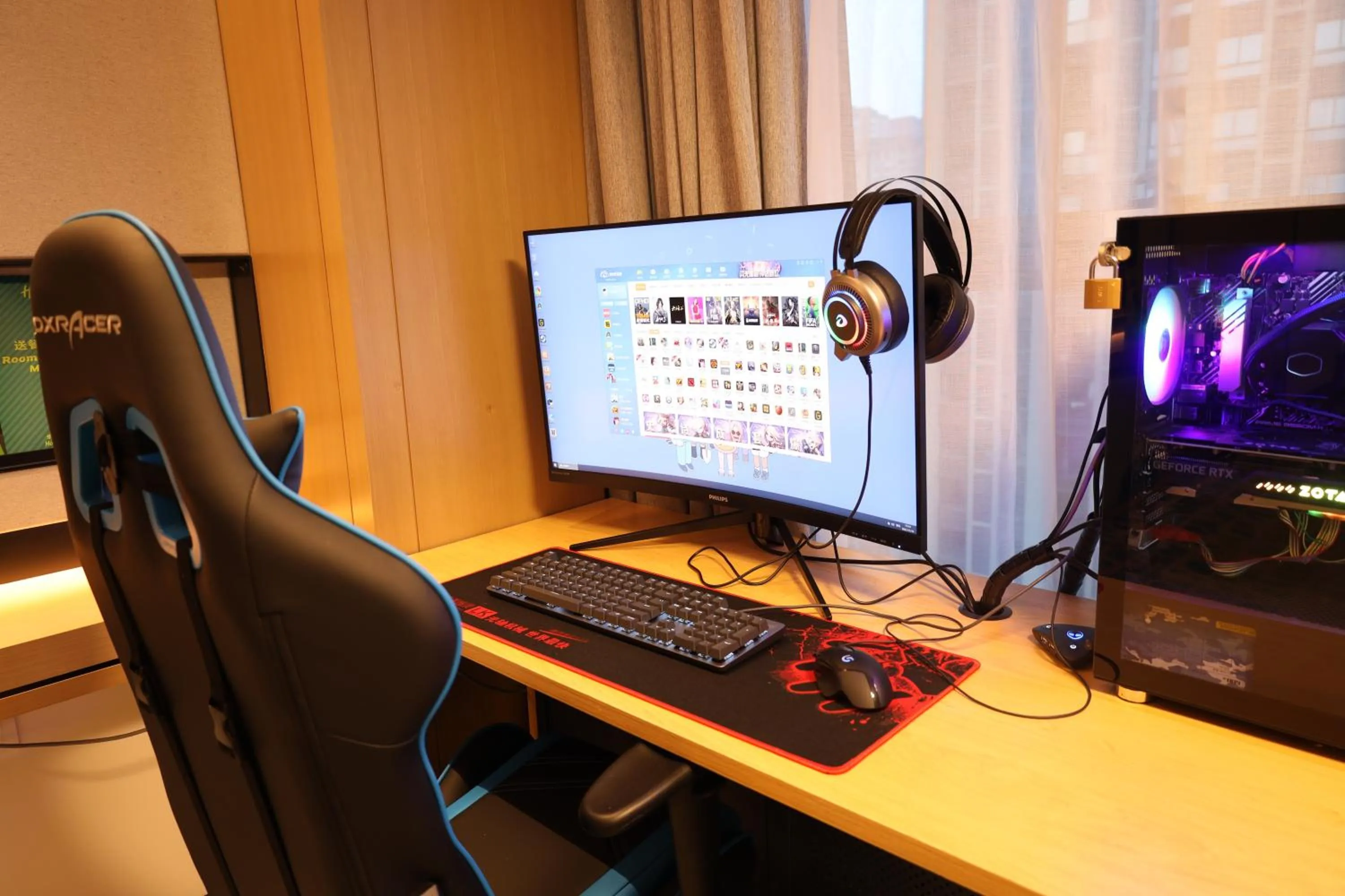 Holiday Inn Fuyang by IHG