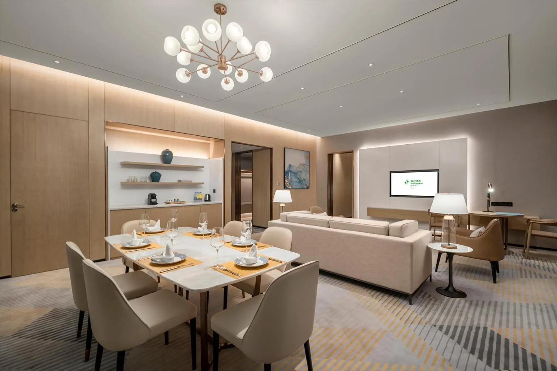 Business facilities in Holiday Inn Fuyang by IHG