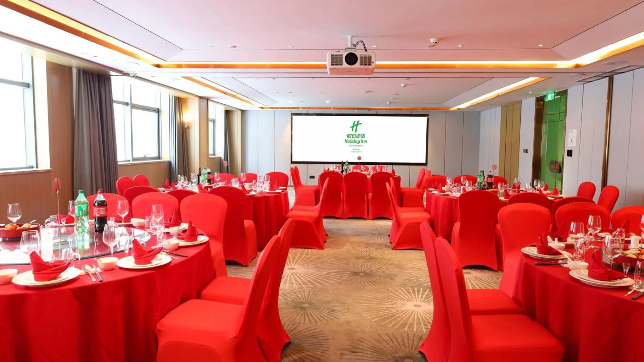 Banquet/Function facilities in Holiday Inn Fuyang by IHG
