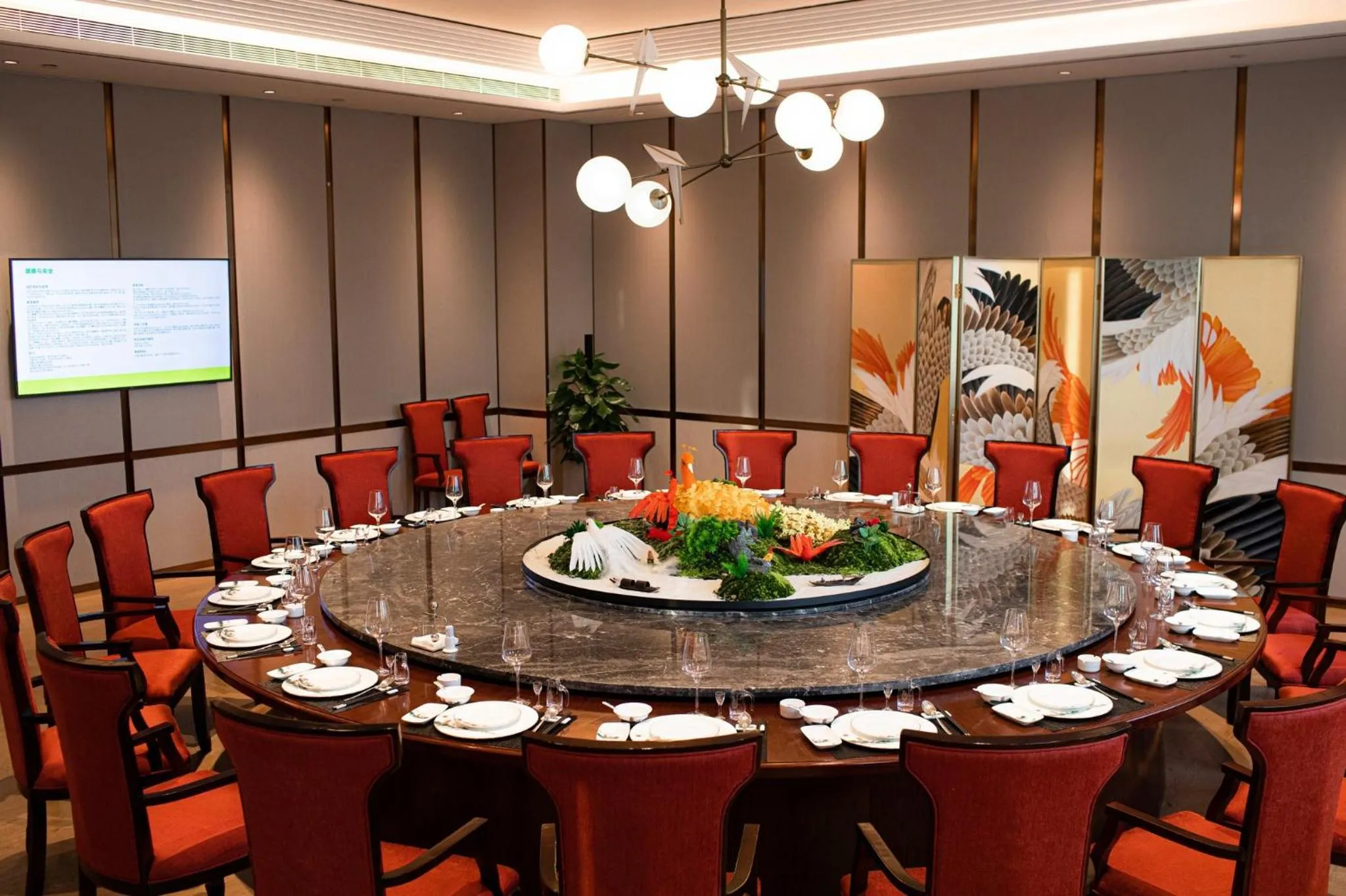 Restaurant/places to eat in Holiday Inn Fuyang by IHG