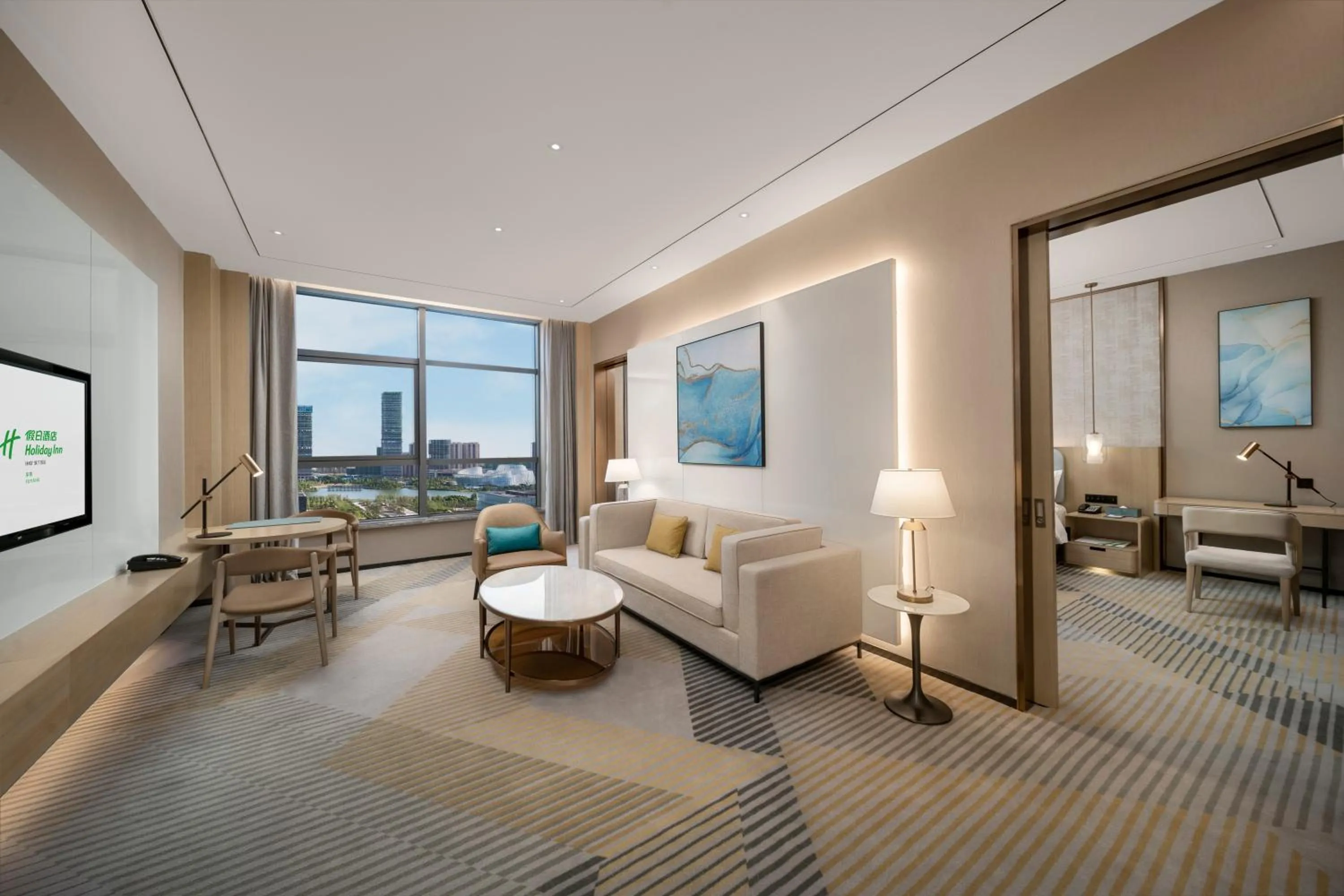 Living room, Bed in Holiday Inn Fuyang by IHG