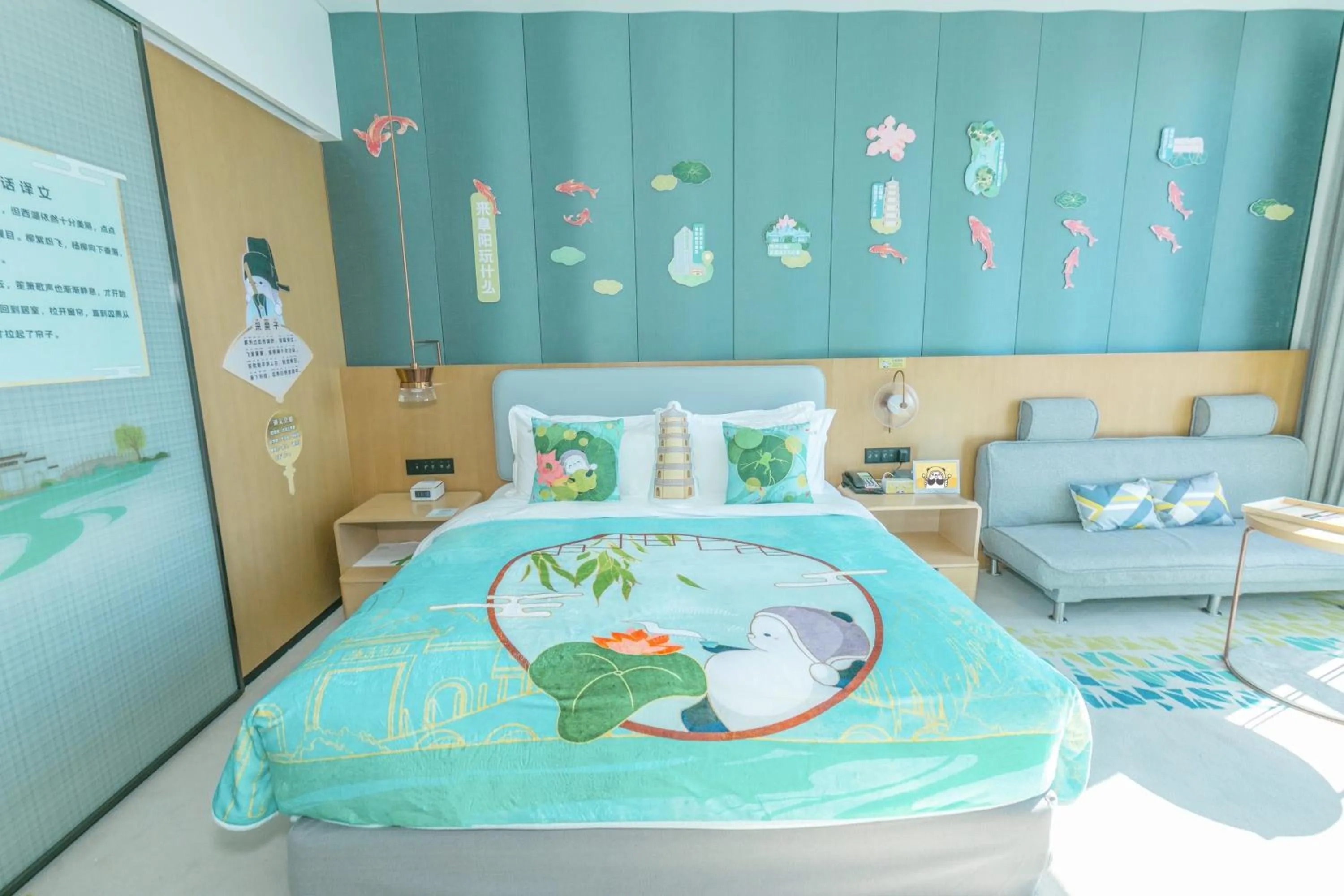 Photo of the whole room, Bed in Holiday Inn Fuyang by IHG