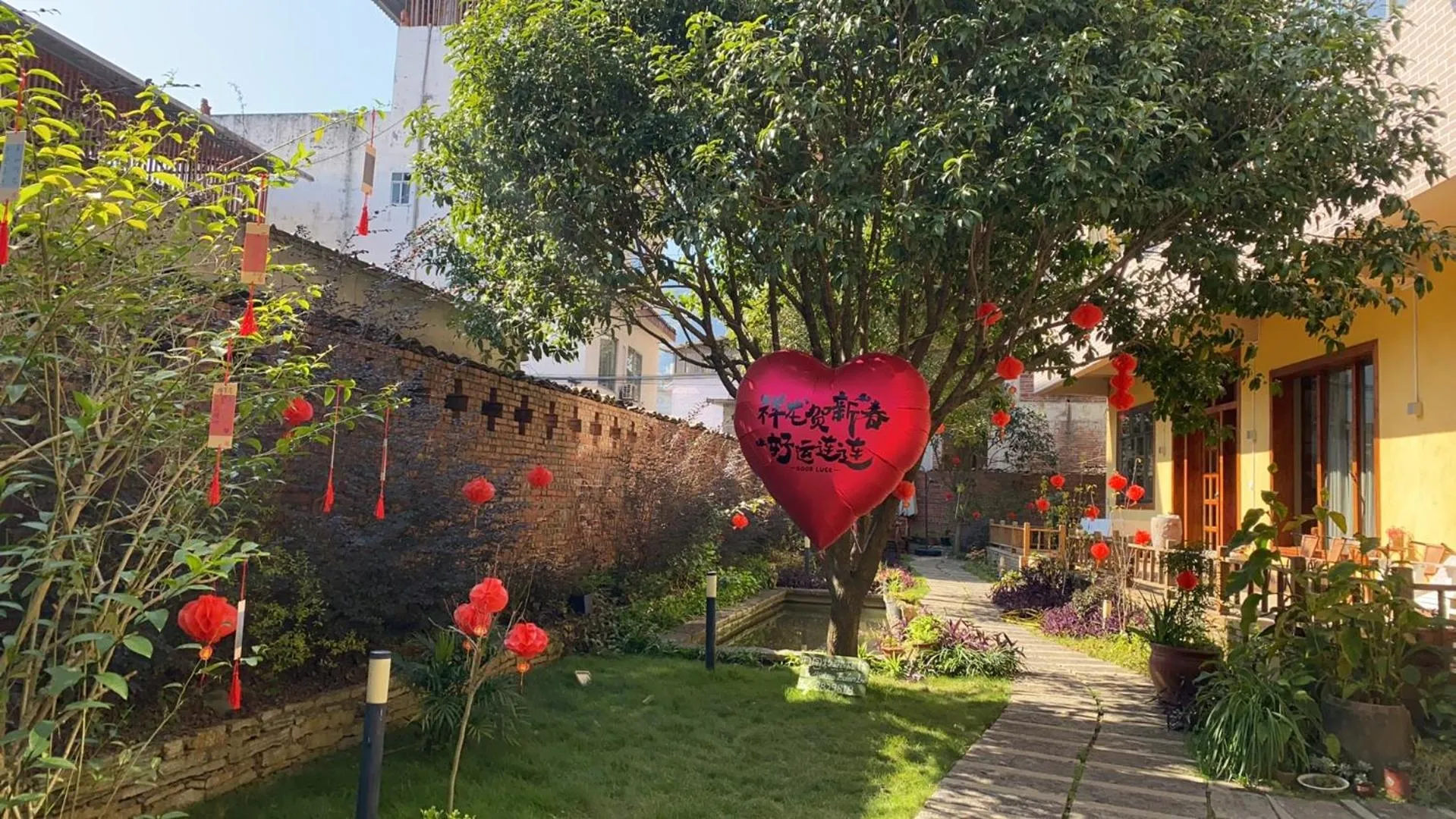 Garden in YangShuo Eden Inn