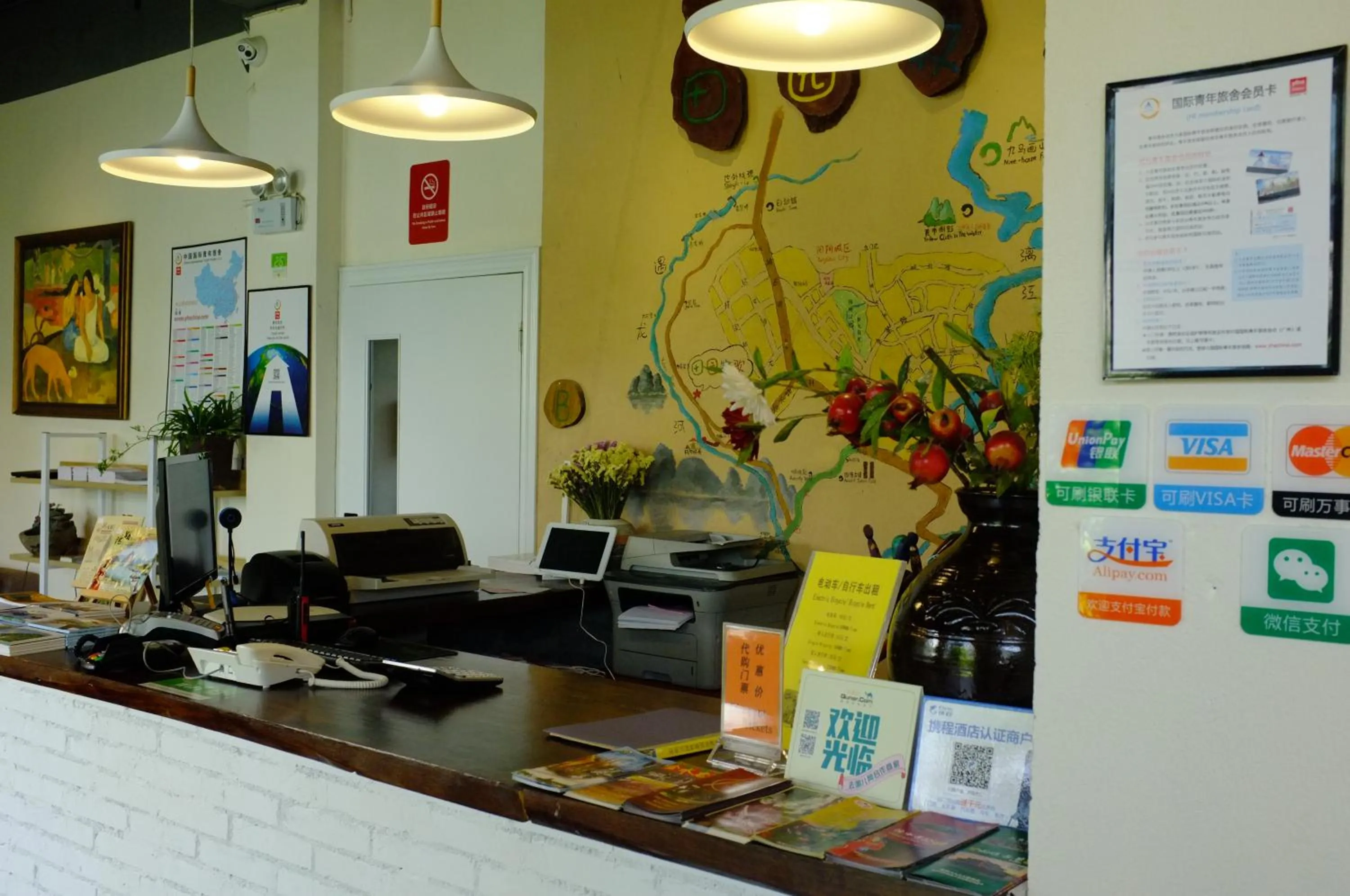 Lobby or reception in YangShuo Eden Inn
