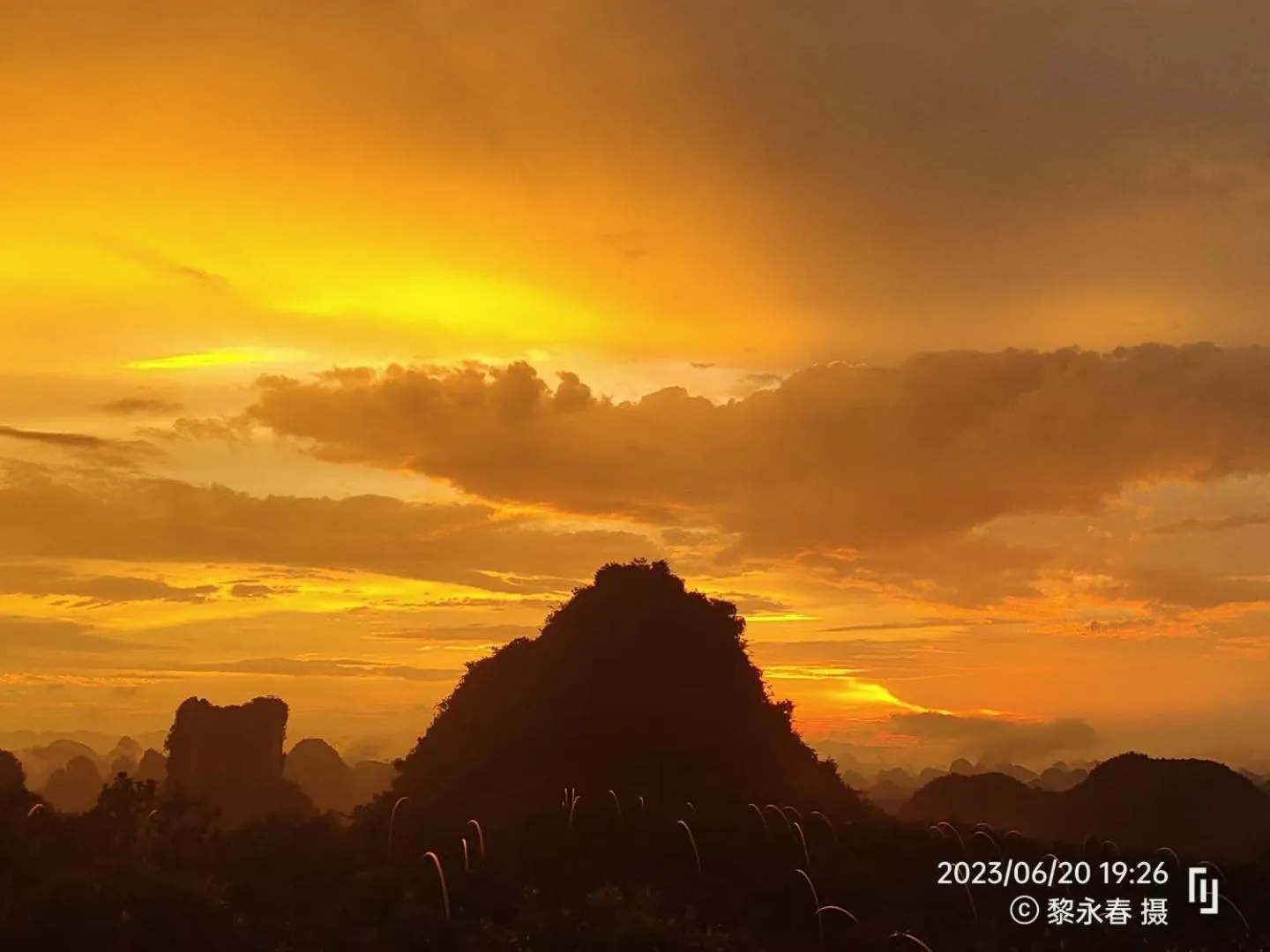Nearby landmark in YangShuo Eden Inn