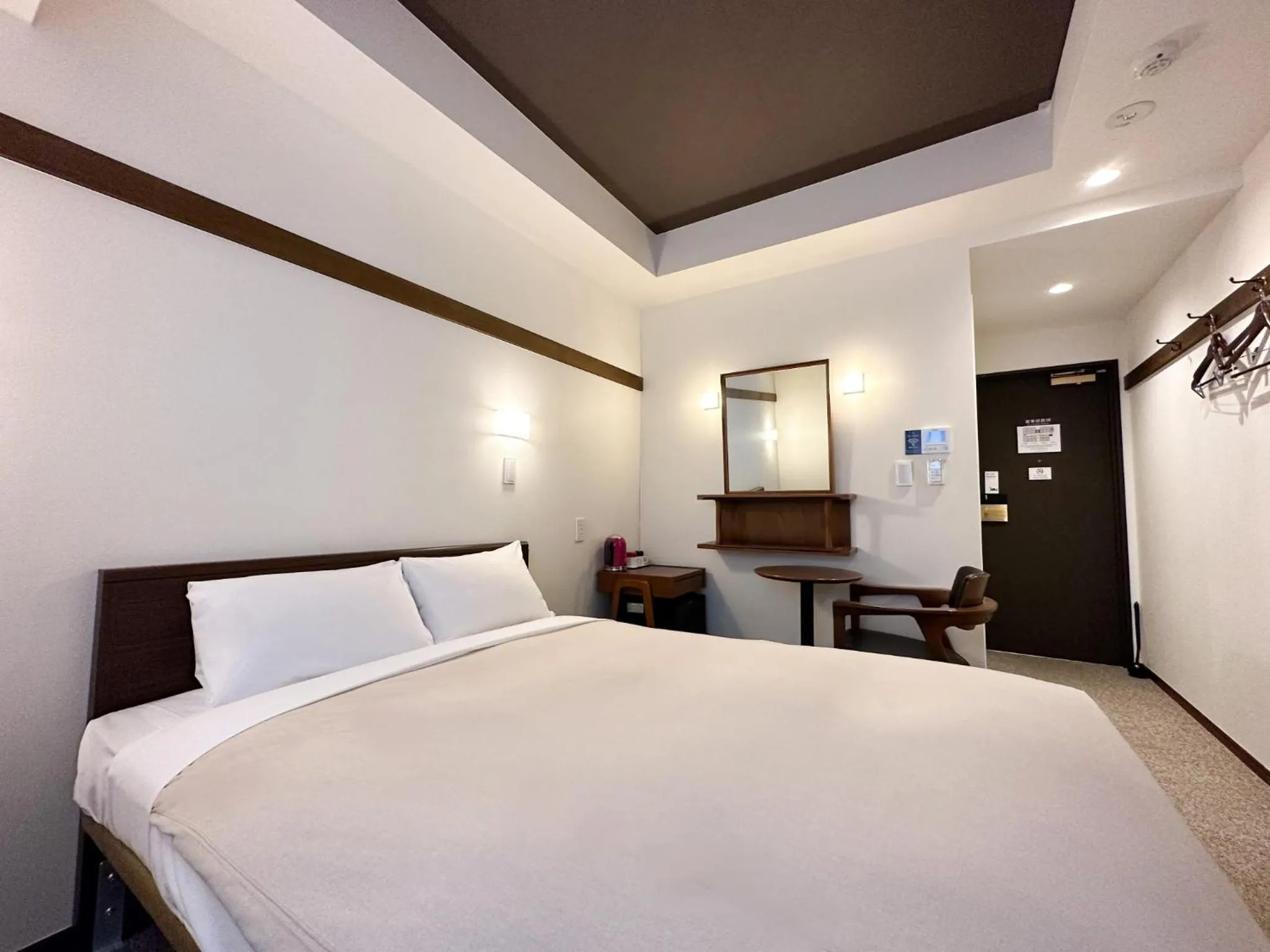 Bed in Hotel Emit Shibuya - Vacation STAY 40892v