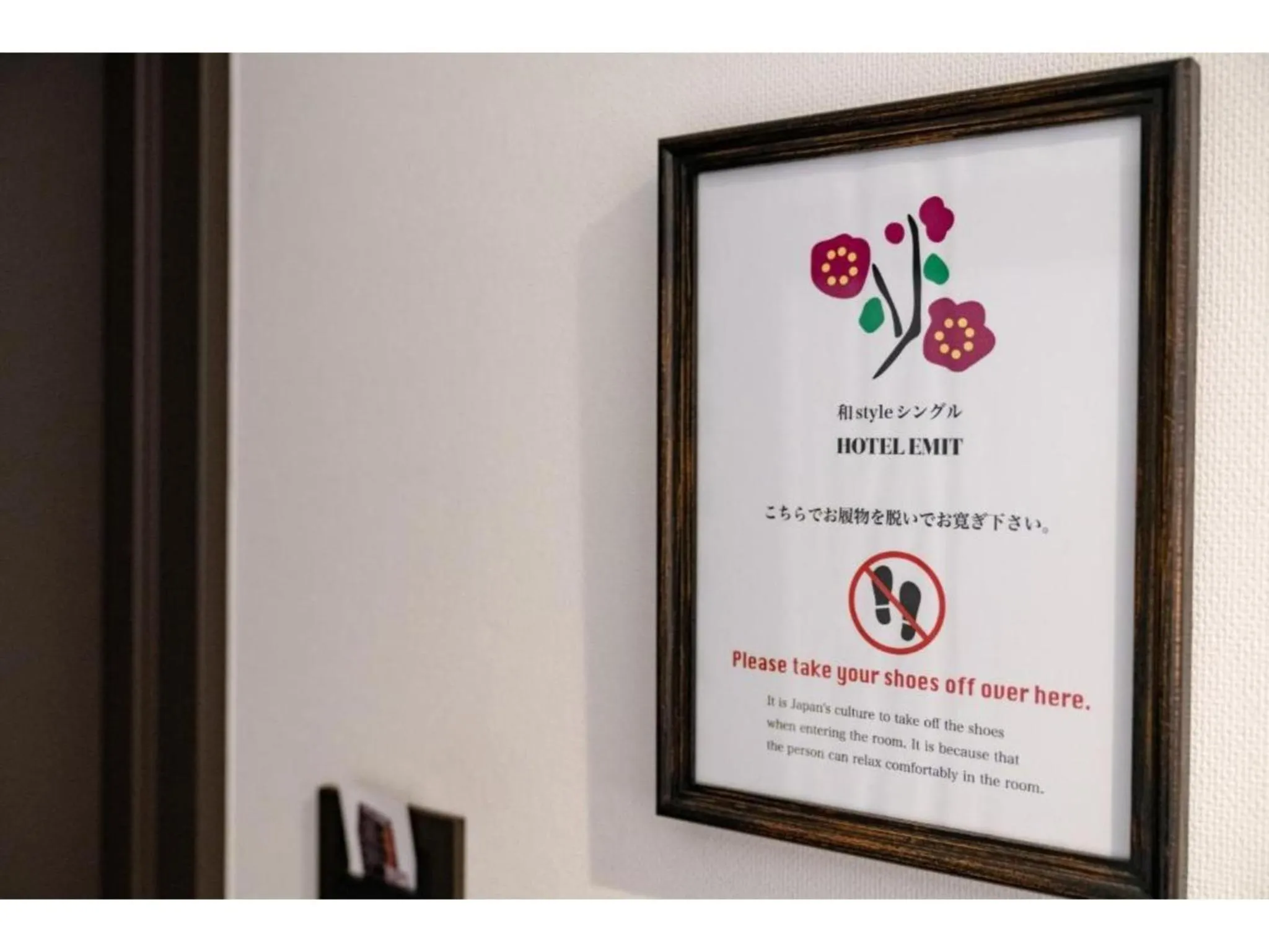 Hotel Emit Shibuya - Vacation STAY 40892v