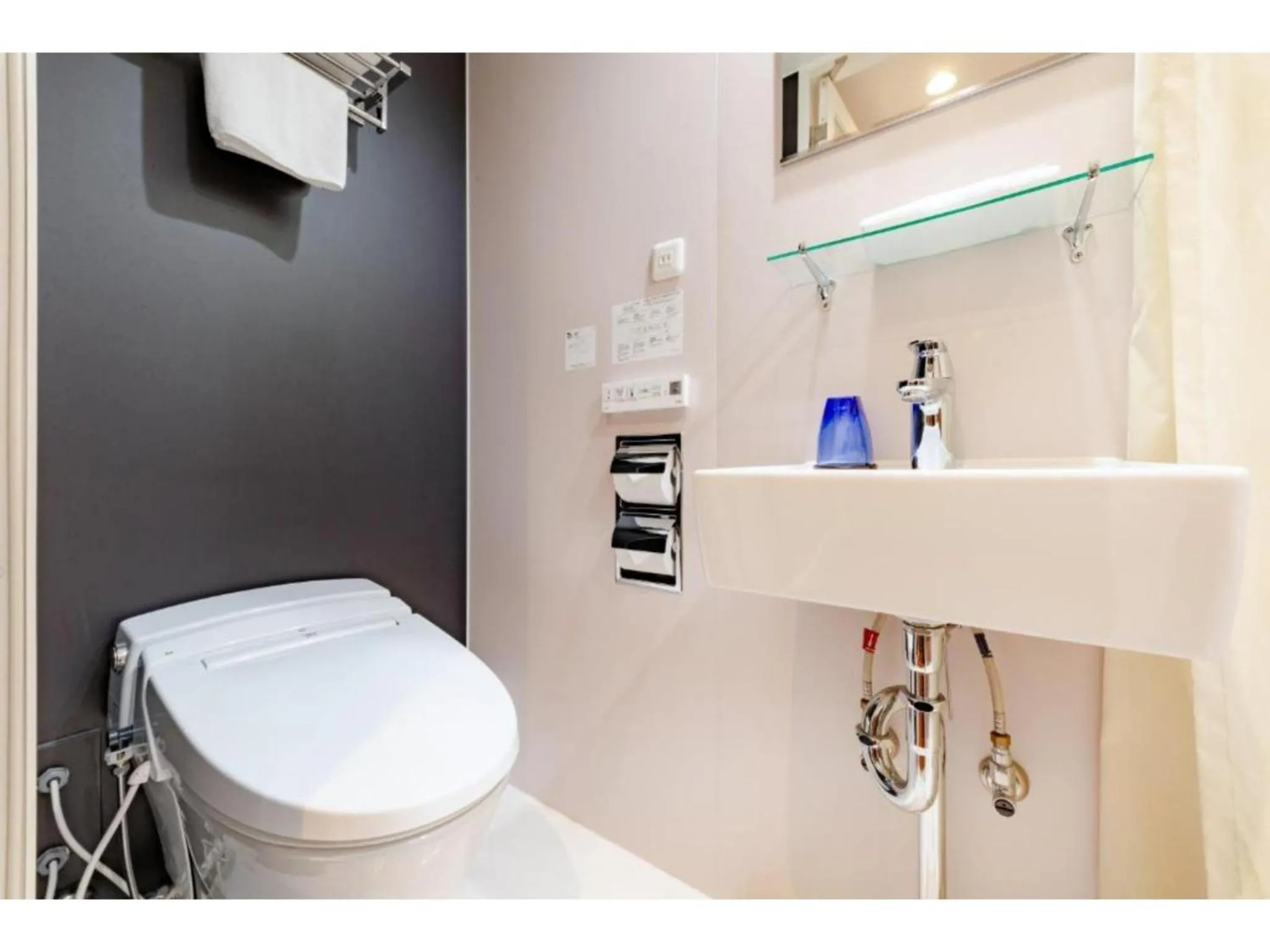 Hotel Emit Shibuya - Vacation STAY 40892v