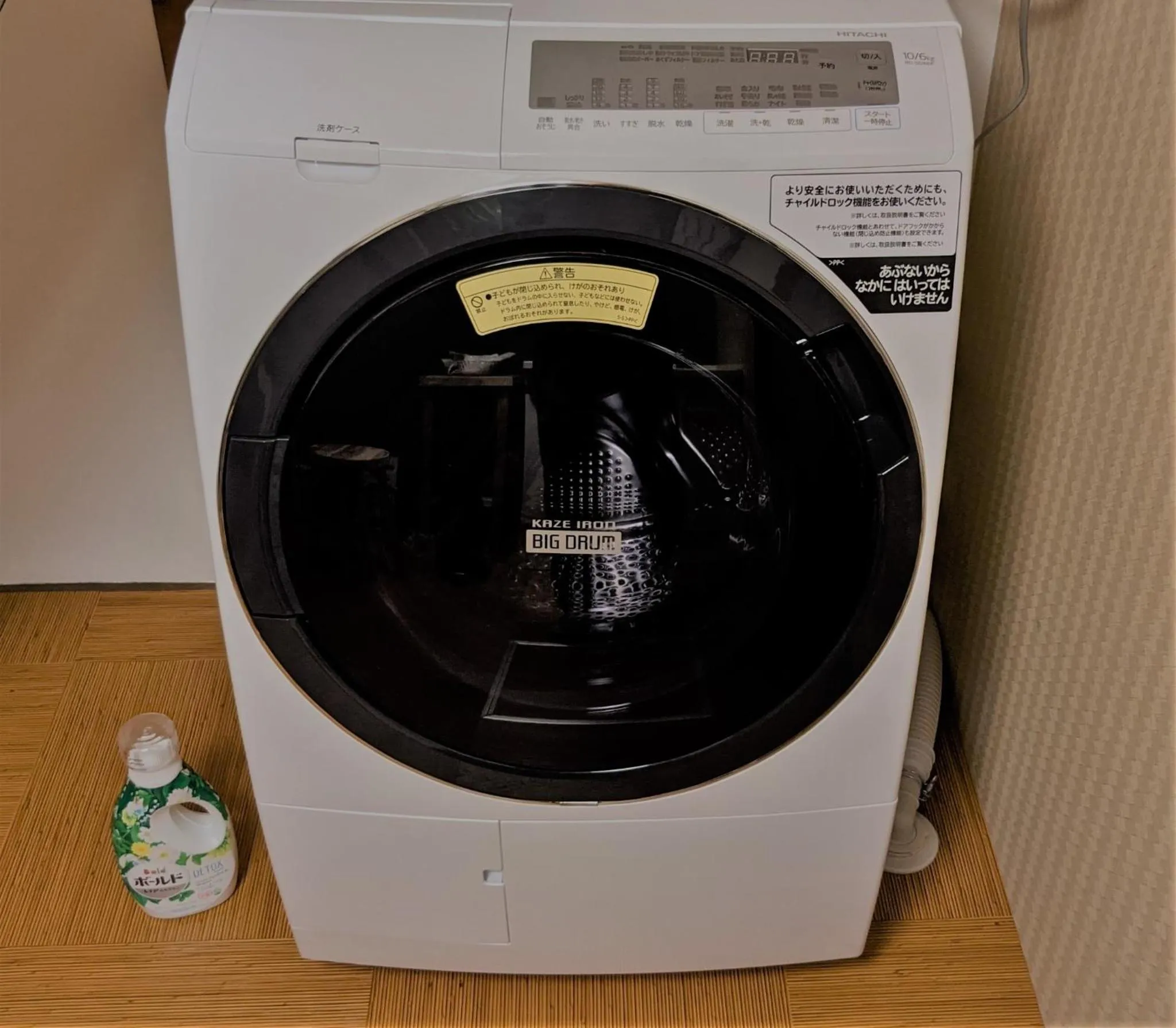 Kawachi no Yado - Vacation STAY 41785v