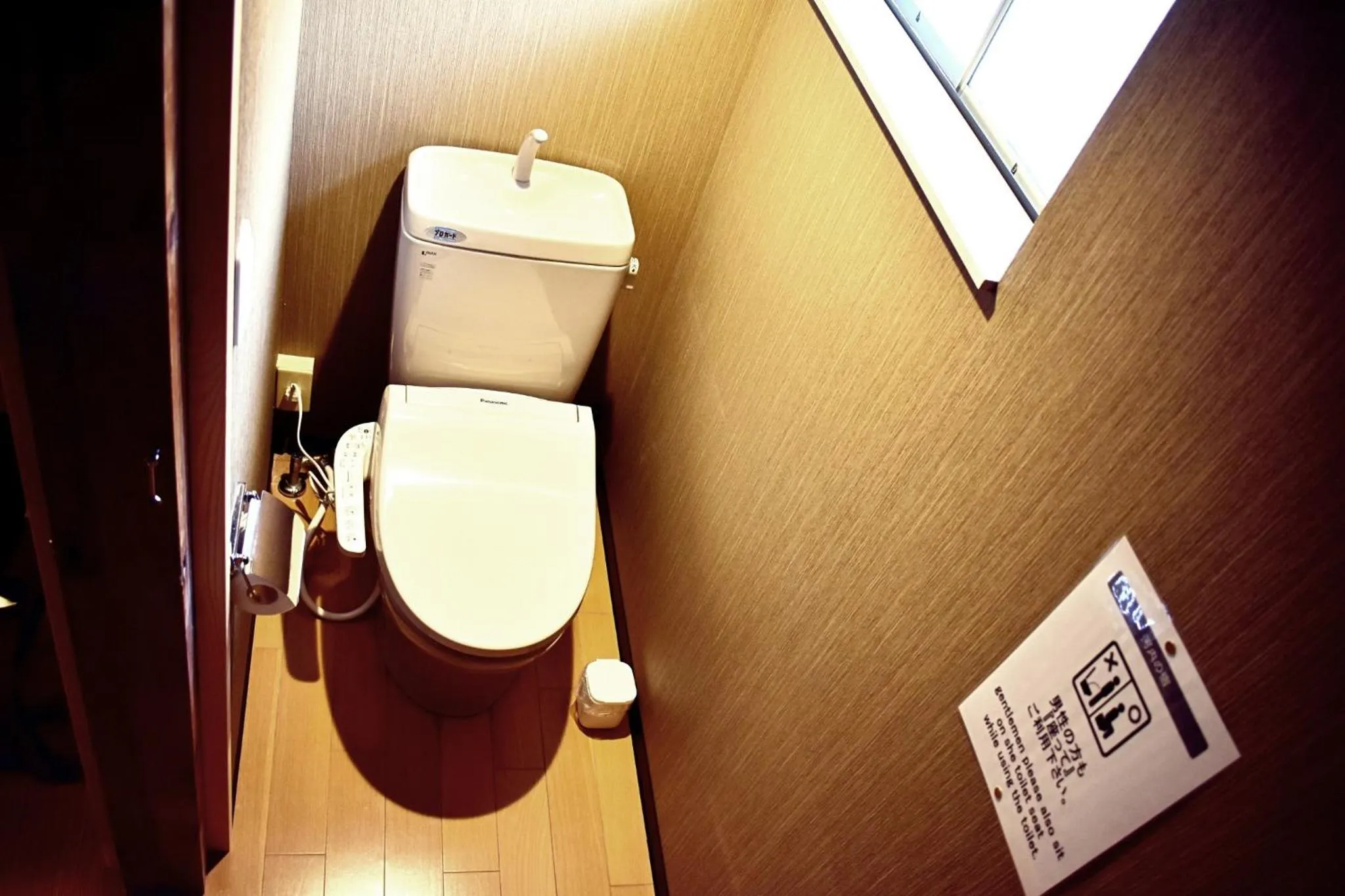 Kawachi no Yado - Vacation STAY 41785v