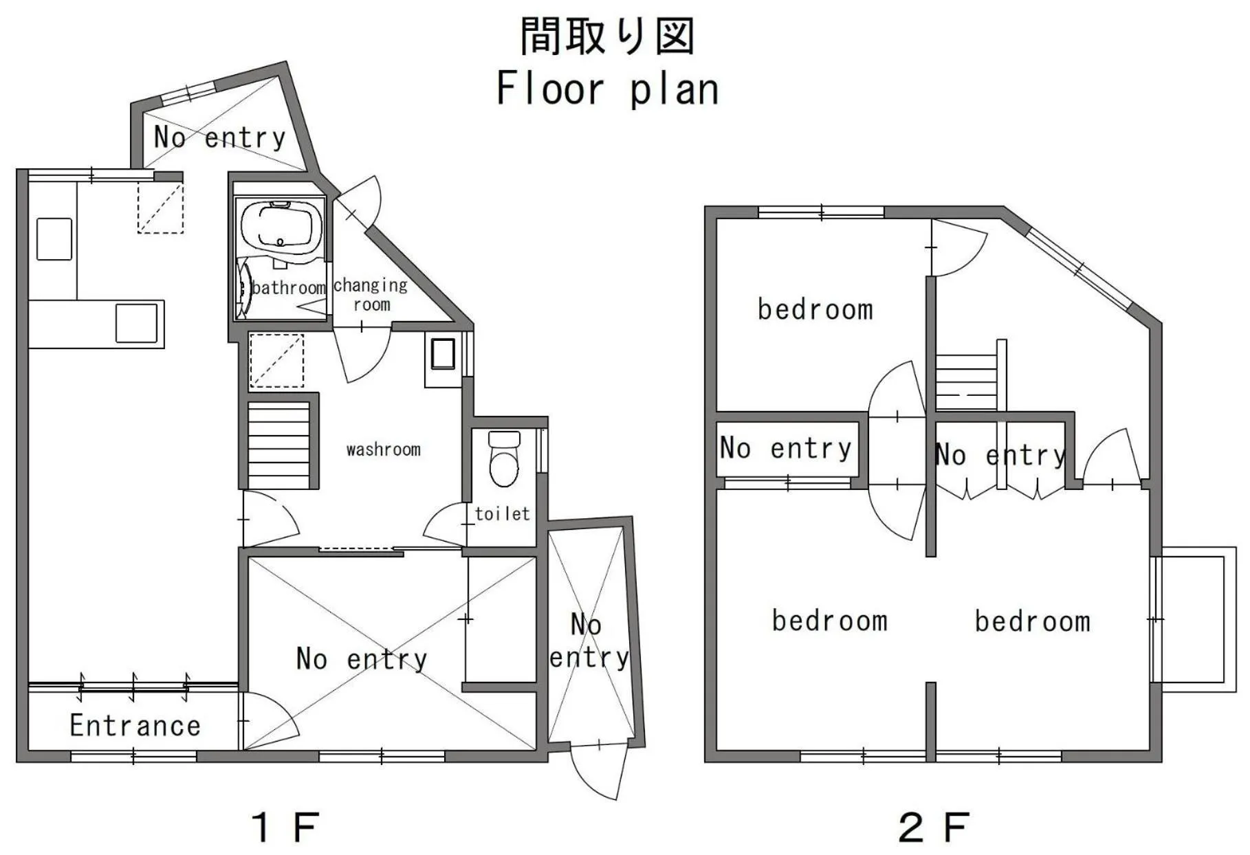 Kawachi no Yado - Vacation STAY 41785v