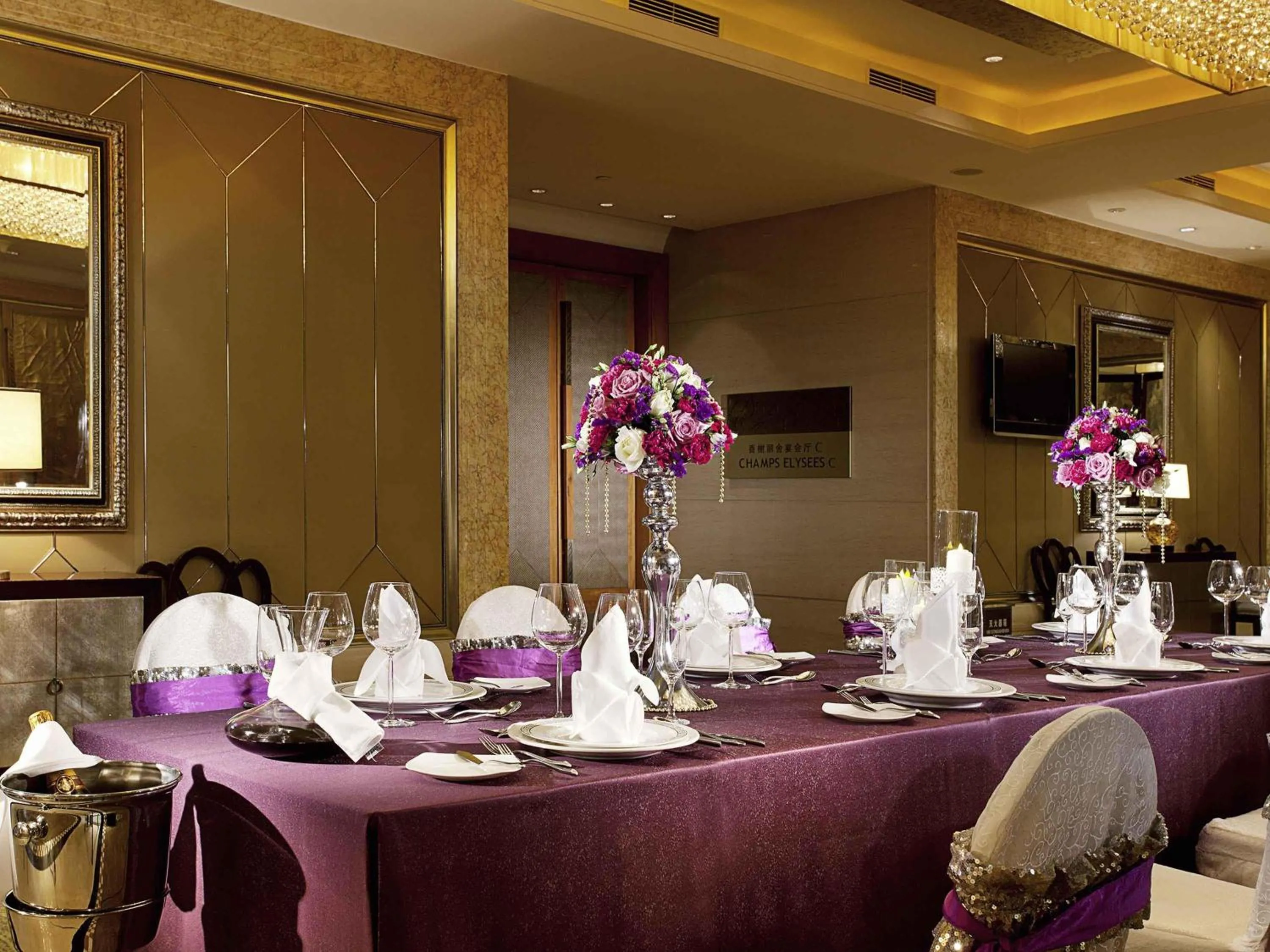 Meeting/conference room in Sofitel Harbin