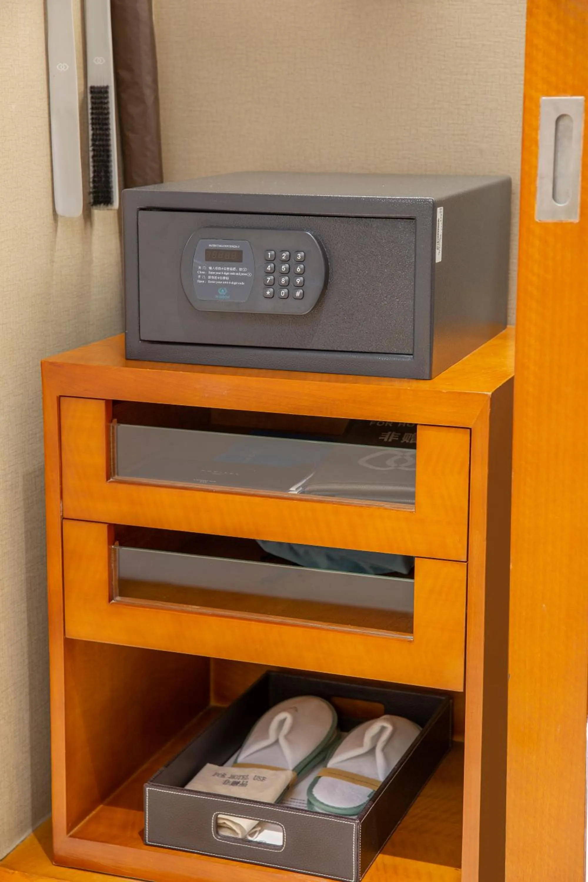 safe in Sofitel Harbin