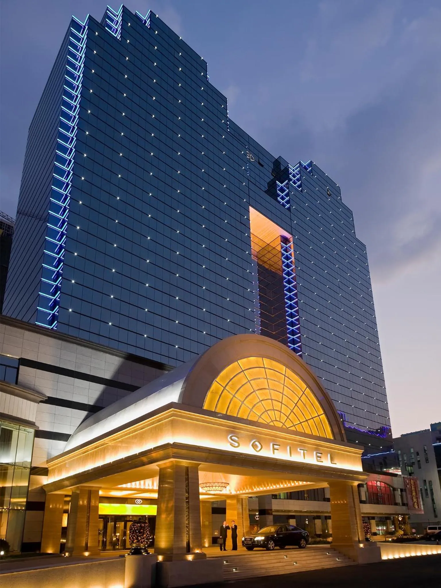 Property building in Sofitel Harbin