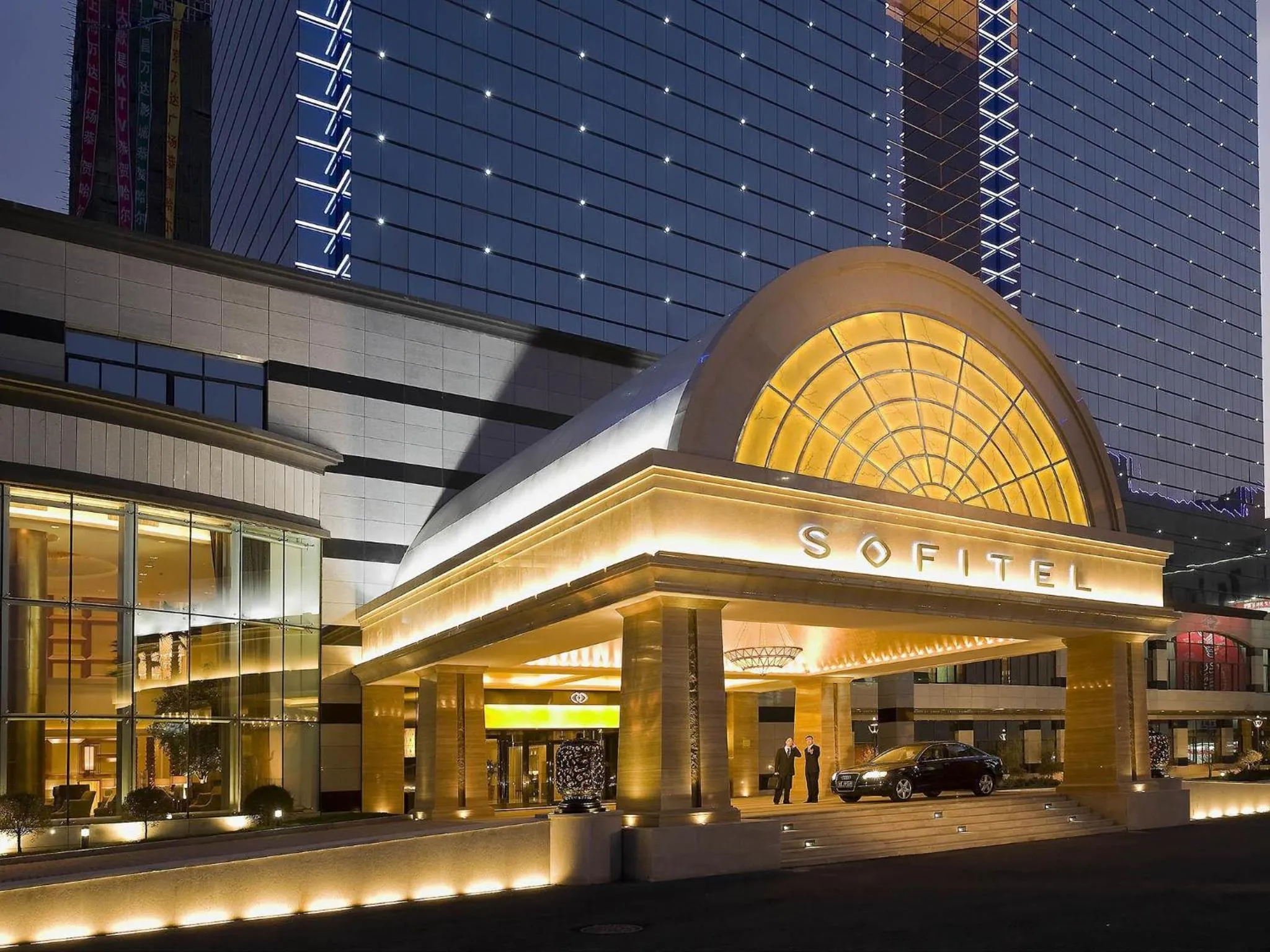 Property building in Sofitel Harbin