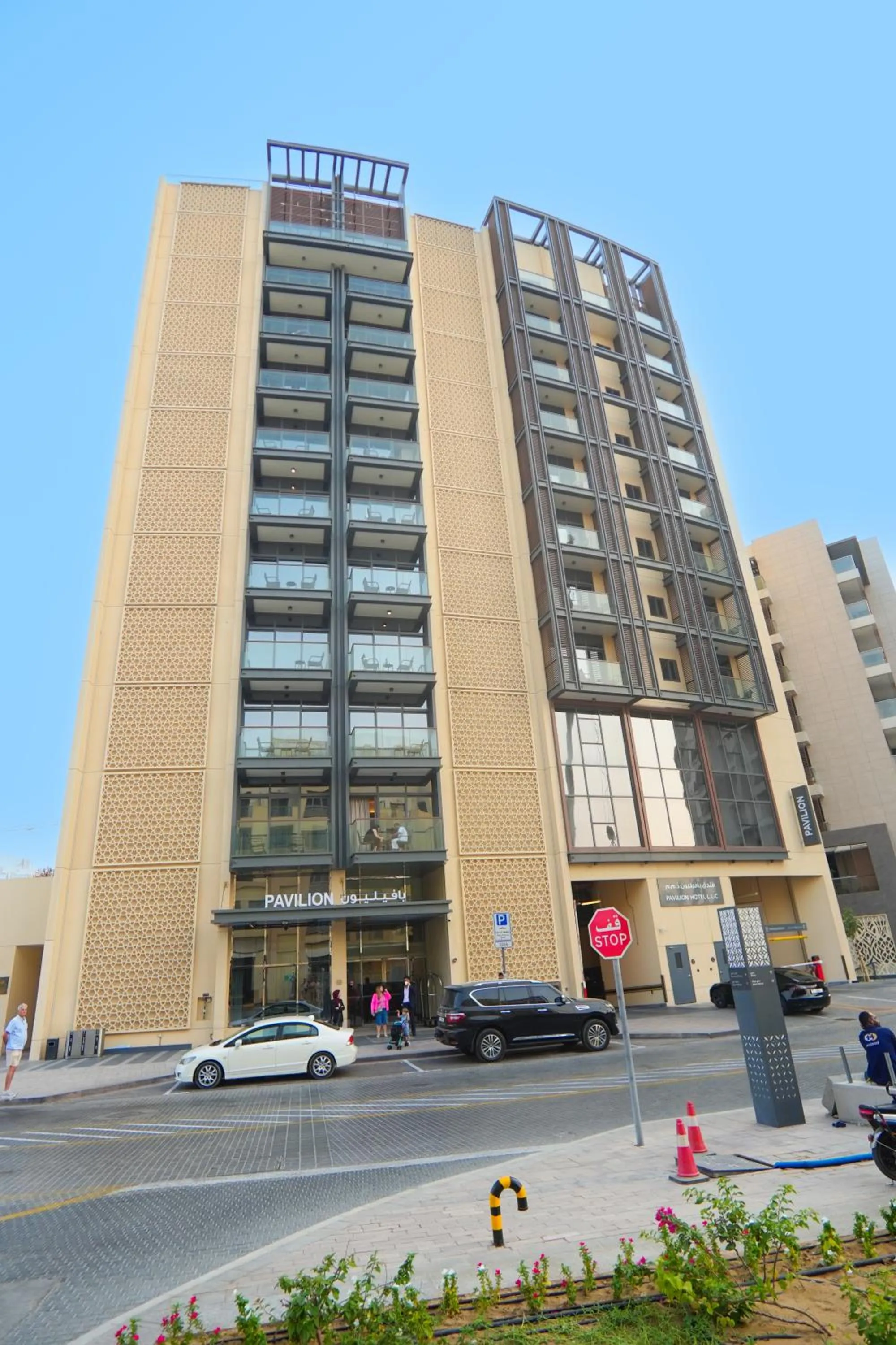 Facade/entrance in Pavilion Hotel Al Jaddaf Managed by Nooa