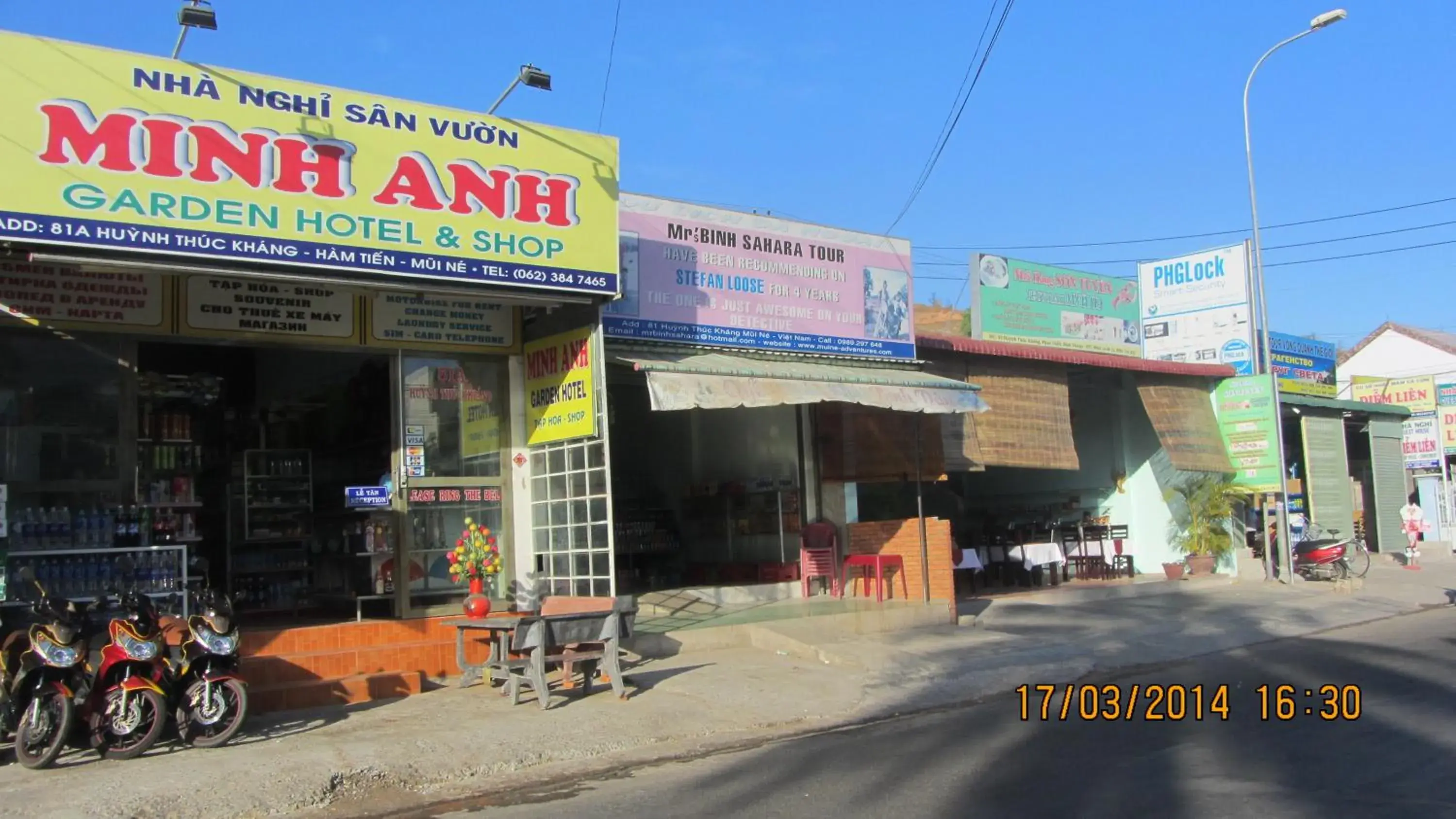 Minh Anh Garden Hotel Minh Anh Garden Hotel