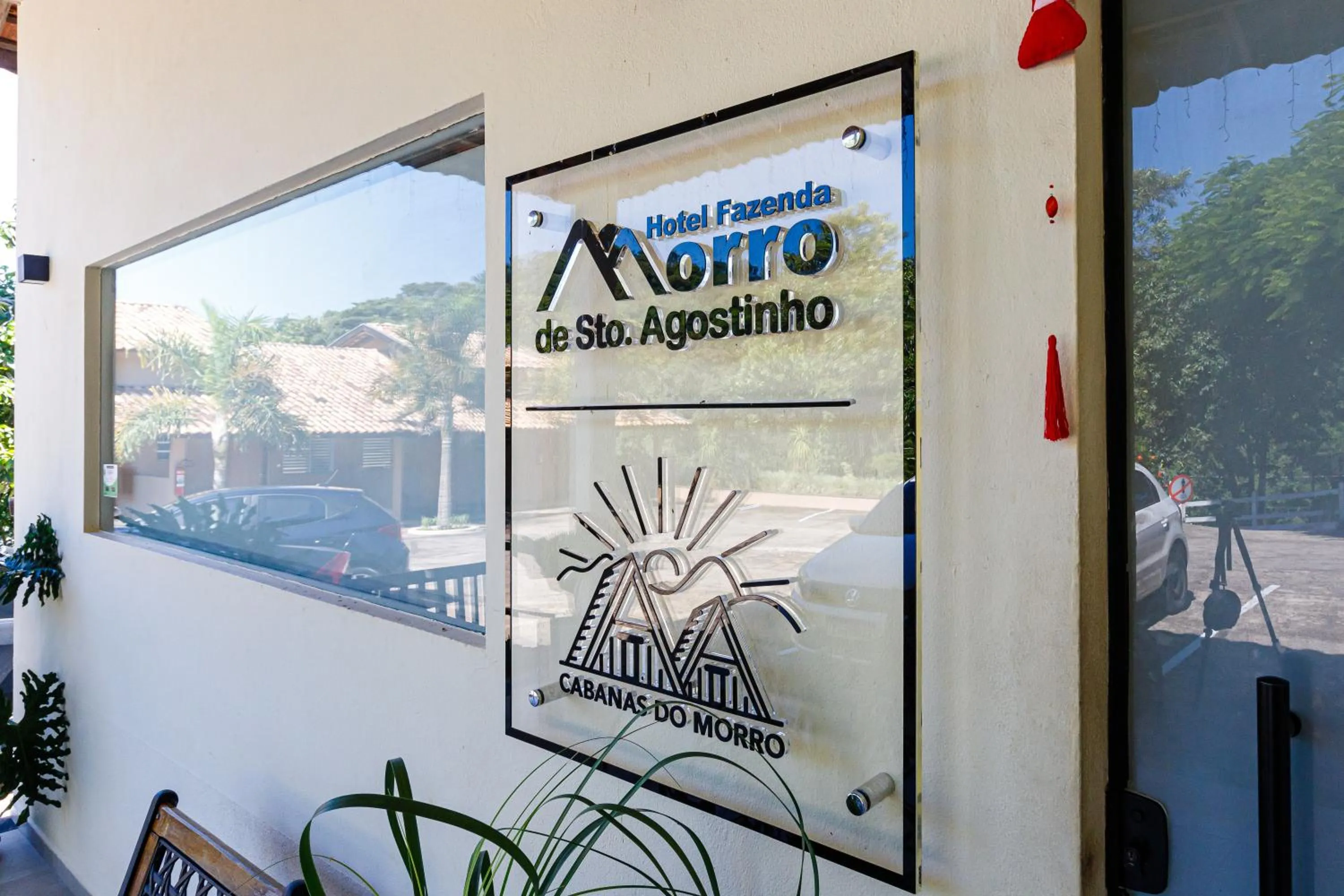 Property logo or sign in Hotel Morro De Santo Agostinho