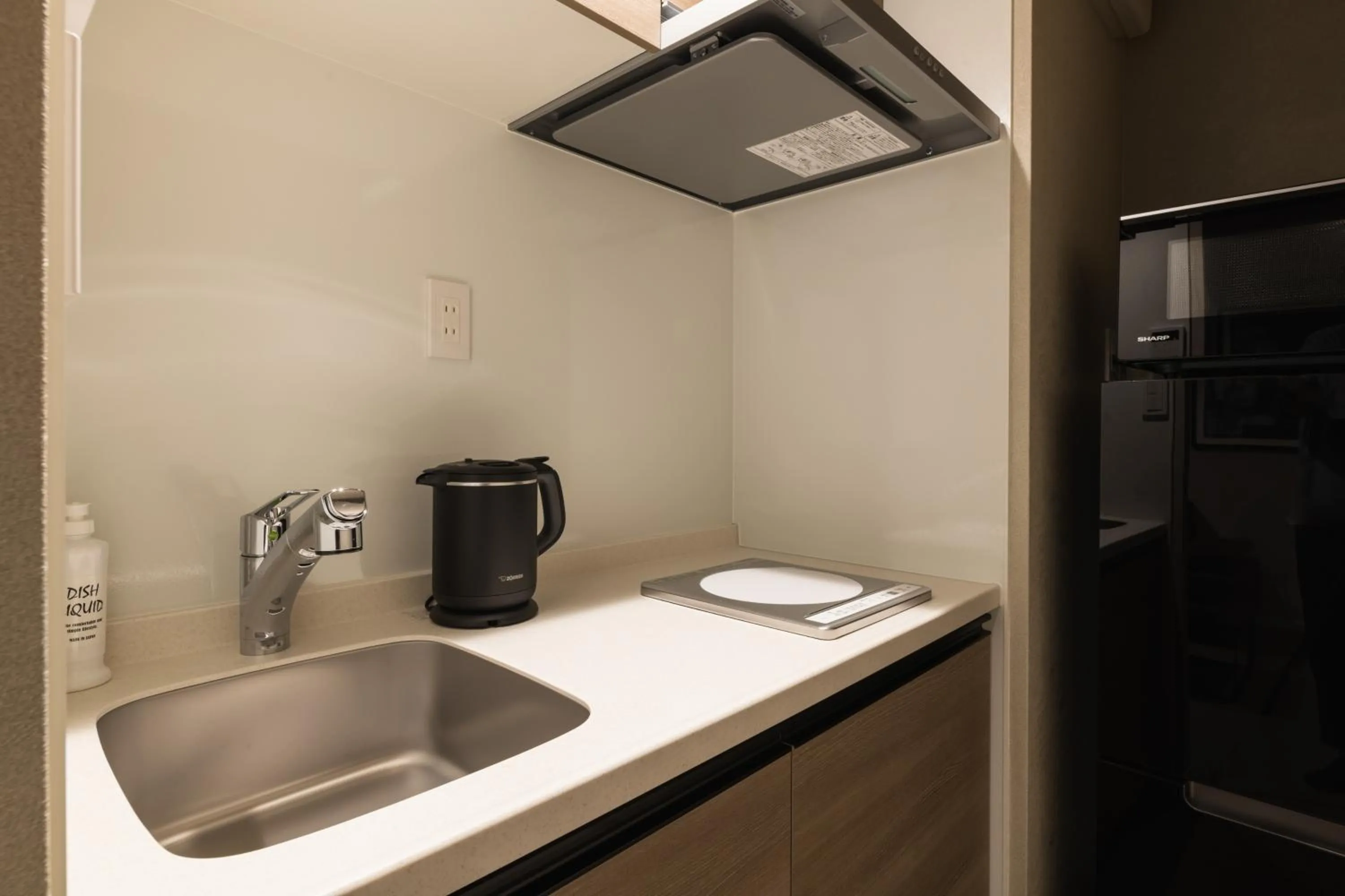 Coffee/tea facilities in GRAND BASE Saiwaimachi