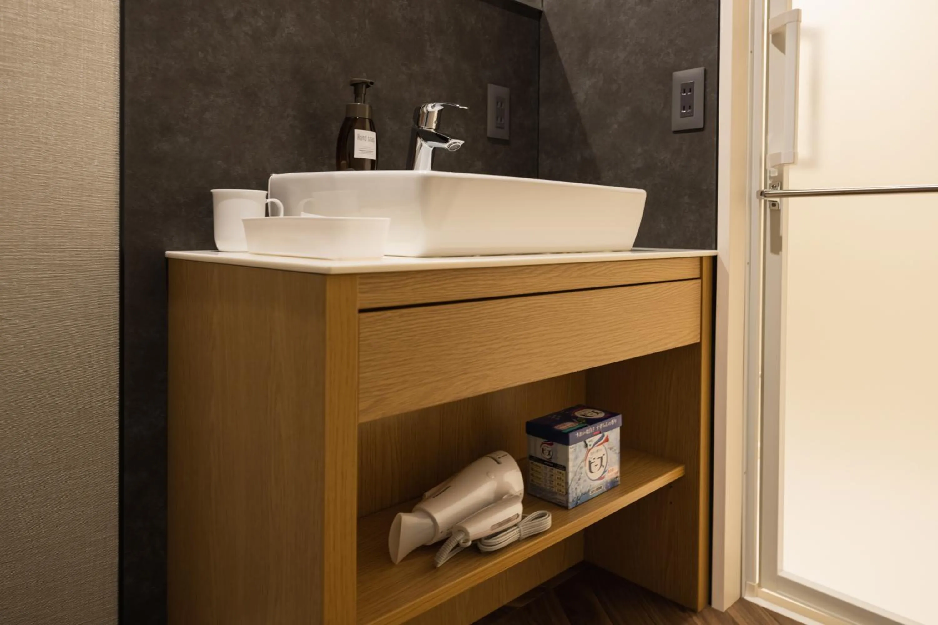 Bathroom in GRAND BASE Saiwaimachi