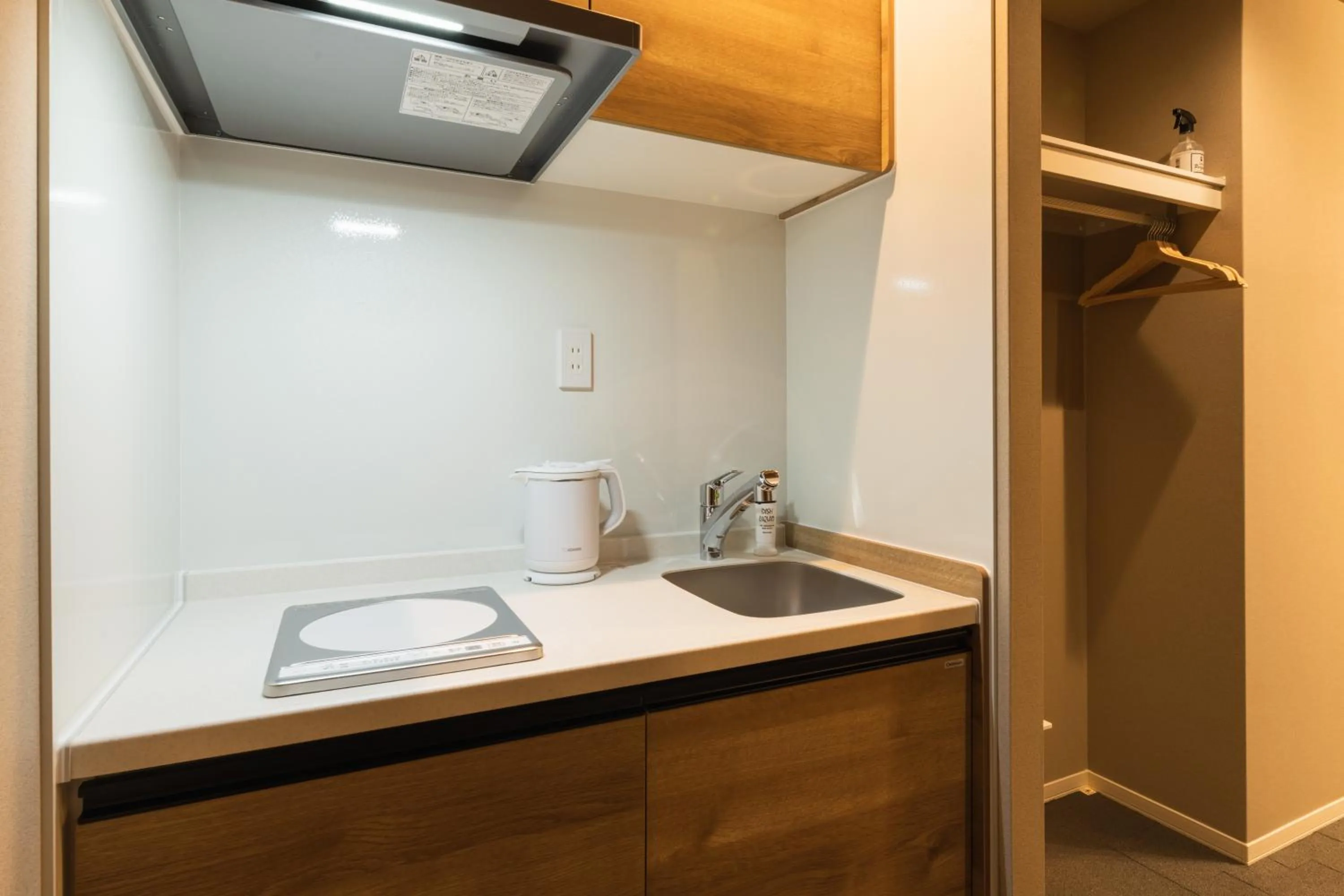 Coffee/tea facilities in GRAND BASE Saiwaimachi