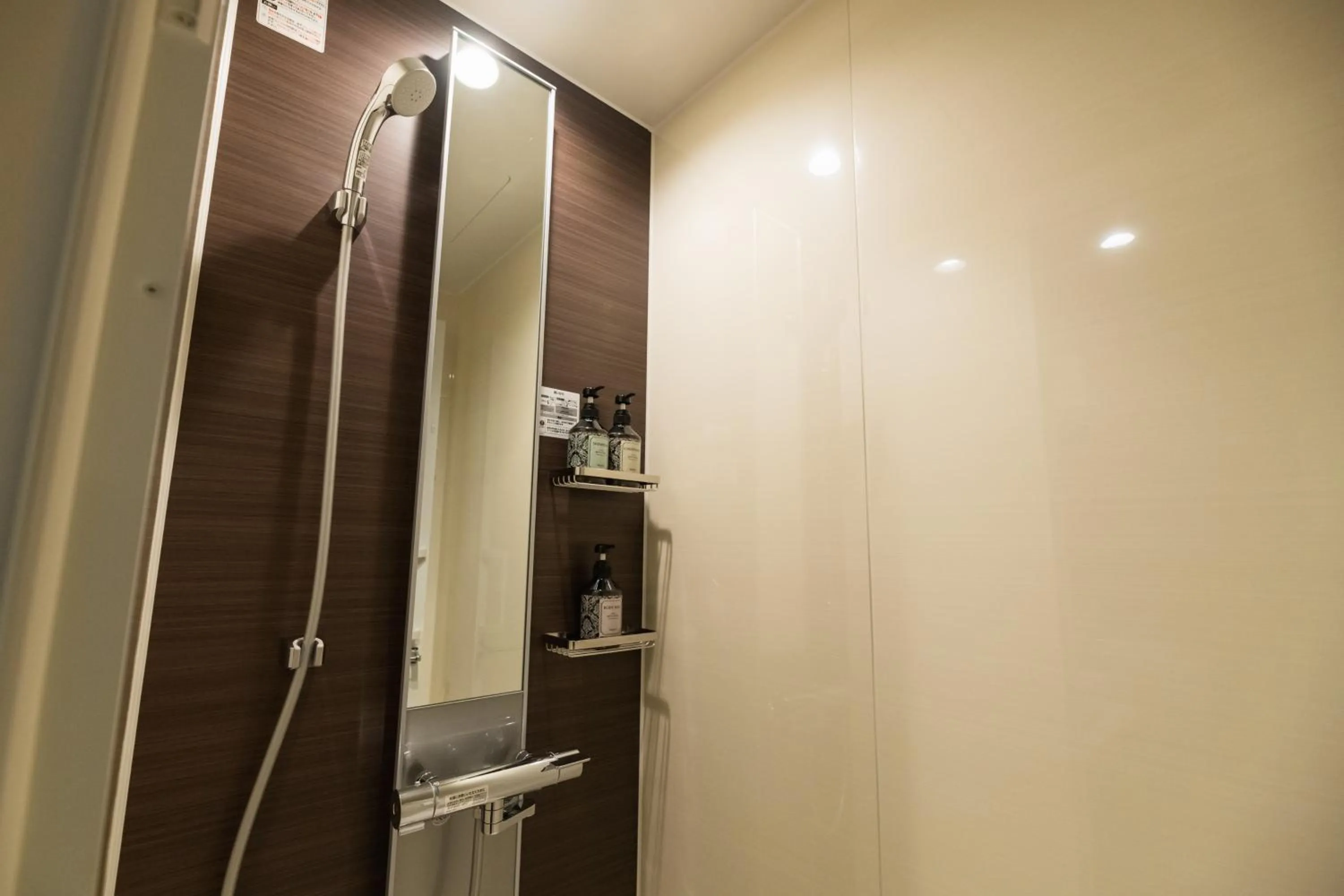 Shower in GRAND BASE Saiwaimachi